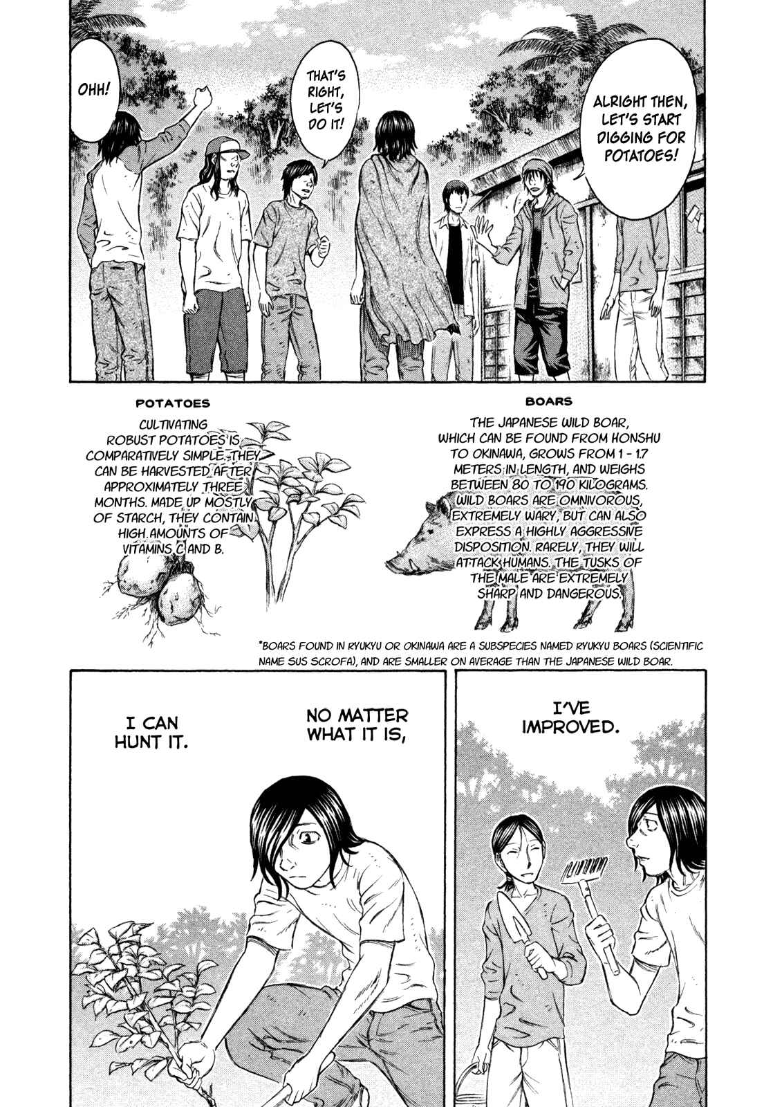 Page 12 Chapter 44 Jisatsutou