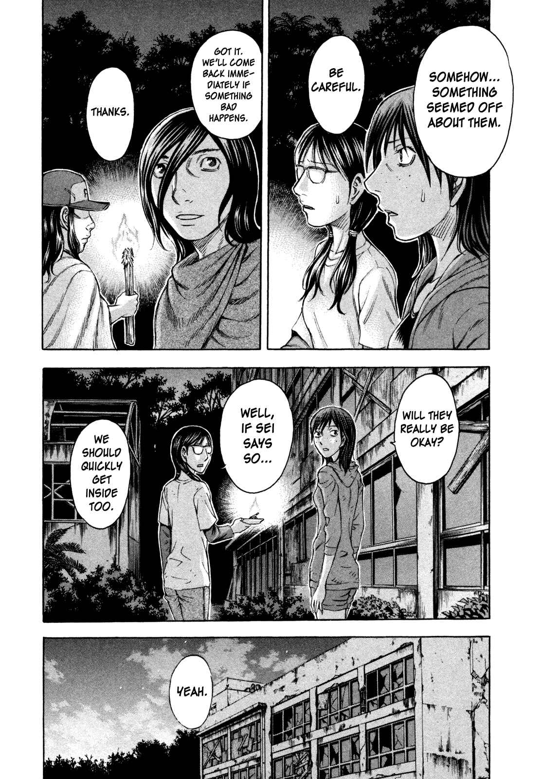 Page 15 Chapter 44 Jisatsutou