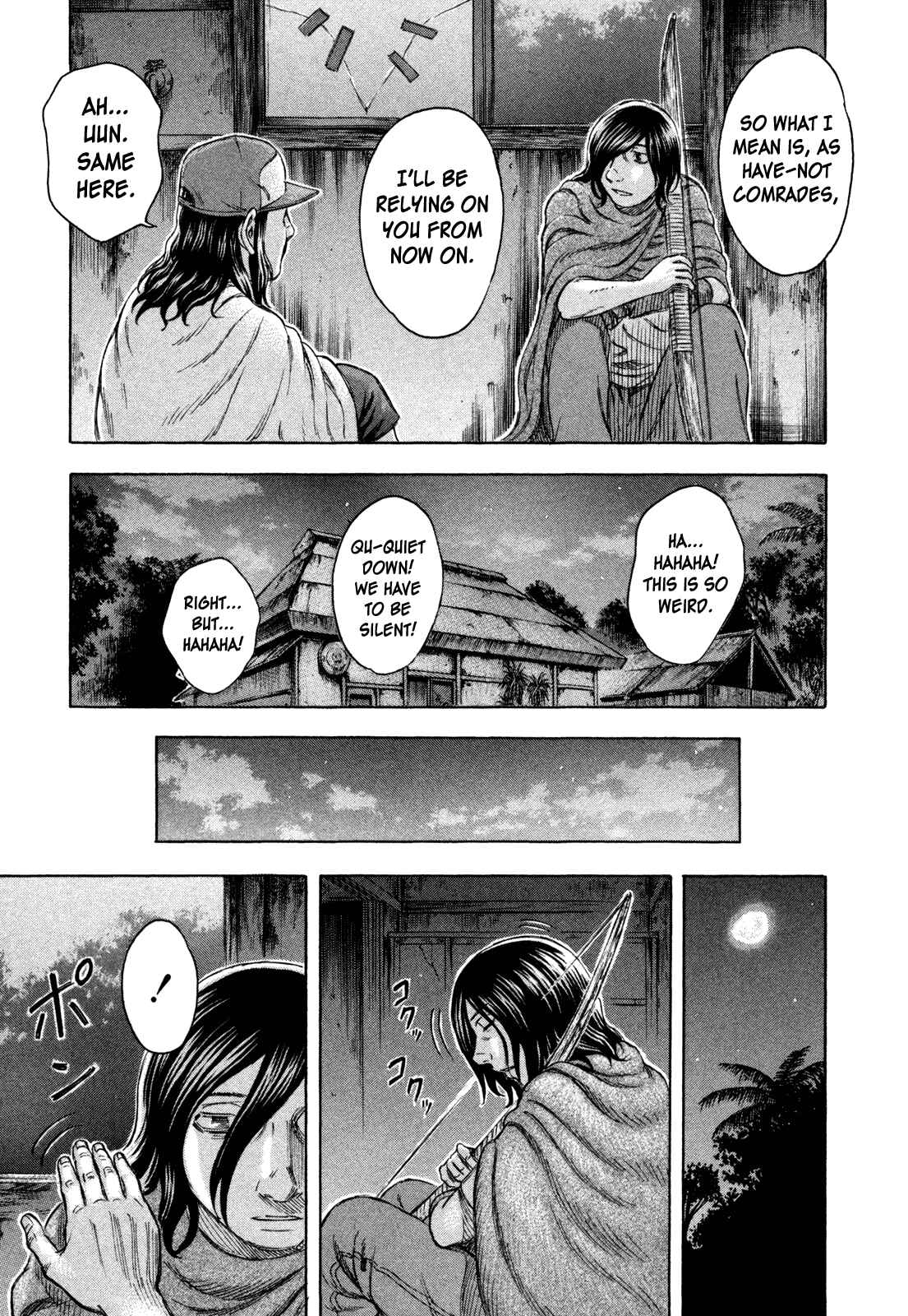 Page 19 Chapter 44 Jisatsutou