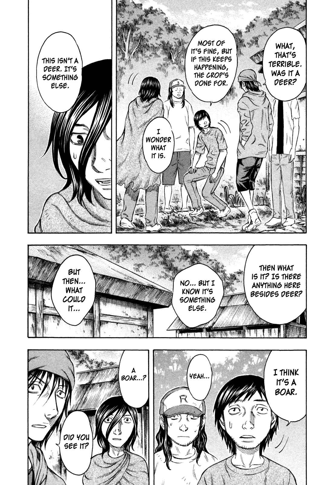 Page 6 Chapter 44 Jisatsutou