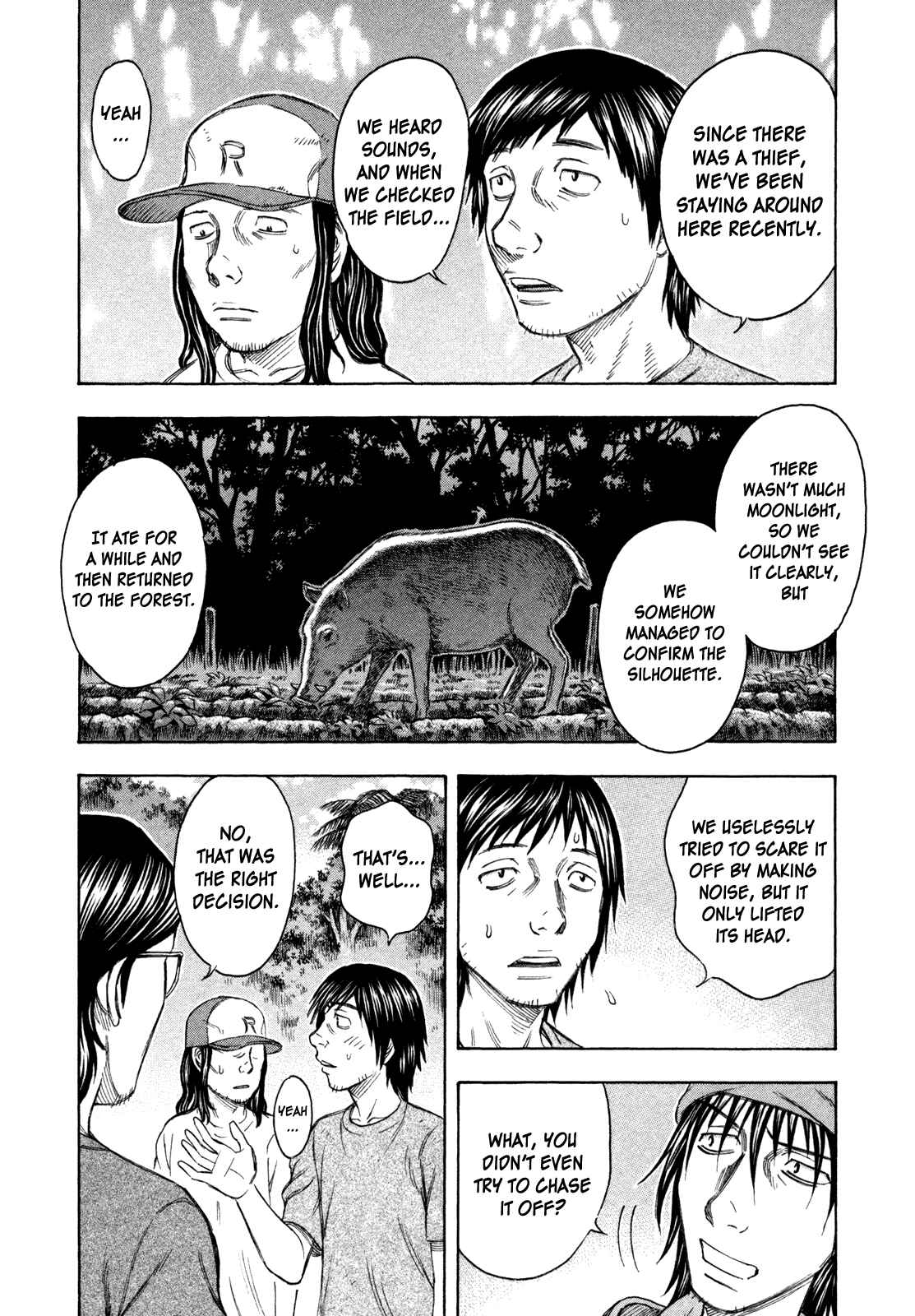 Page 7 Chapter 44 Jisatsutou