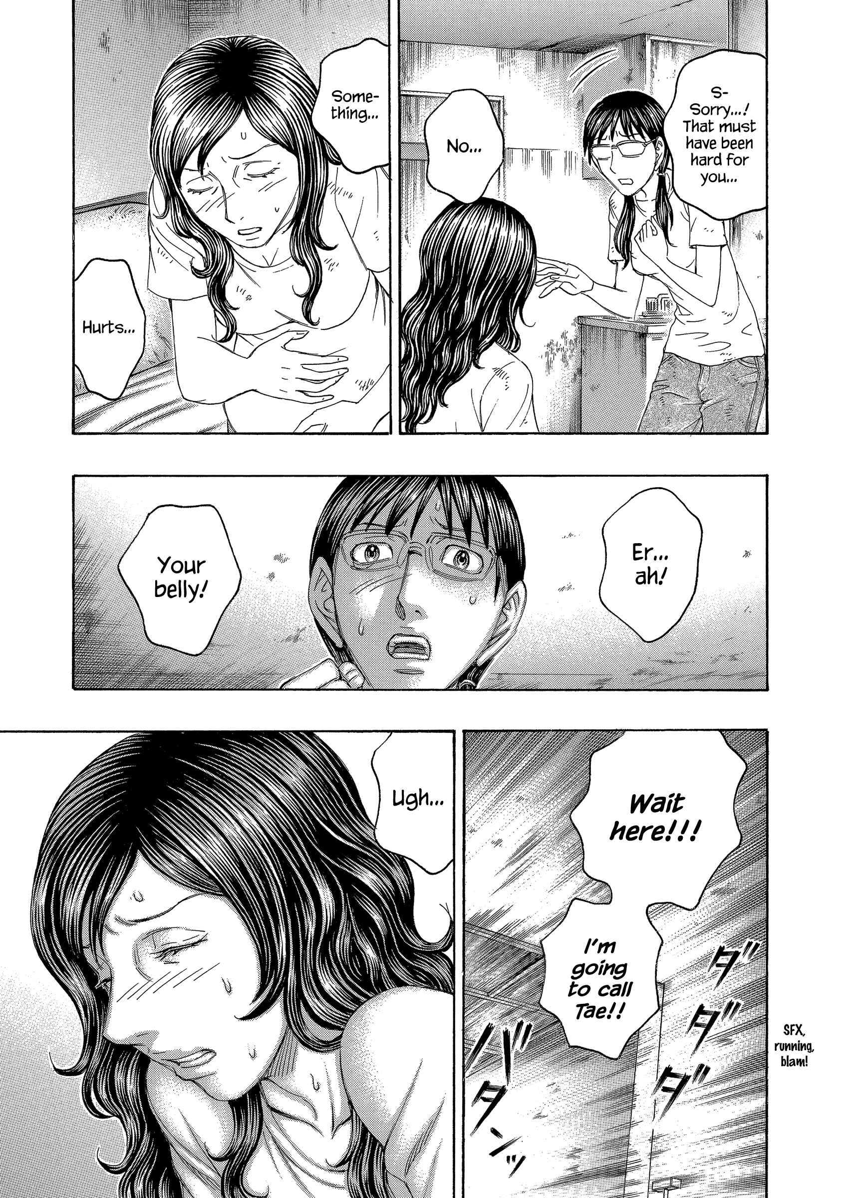 Page 14 Chapter 150 Jisatsutou