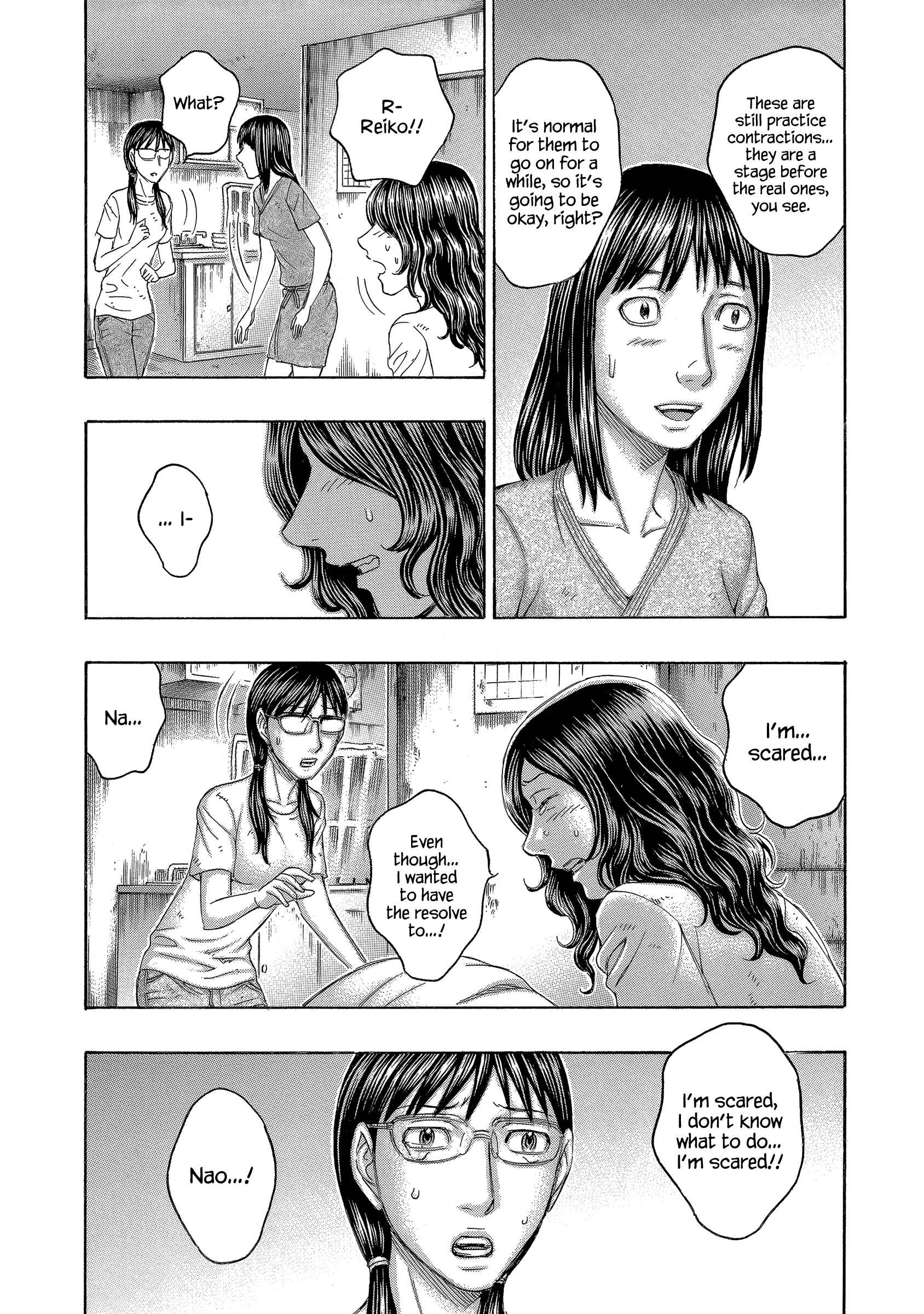 Page 23 Chapter 150 Jisatsutou