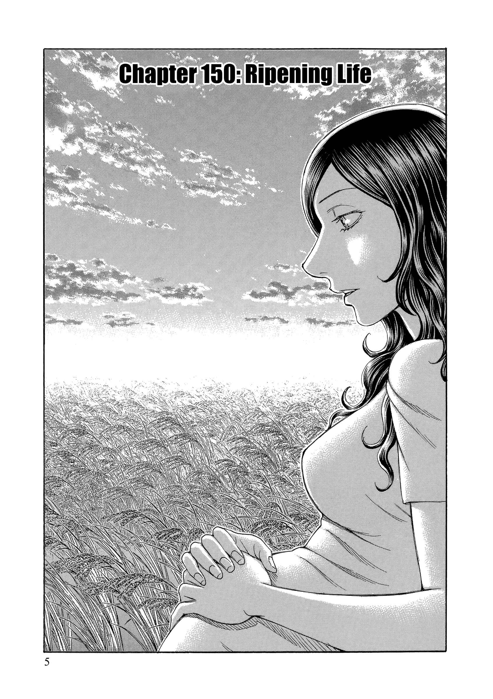 Page 6 Chapter 150 Jisatsutou