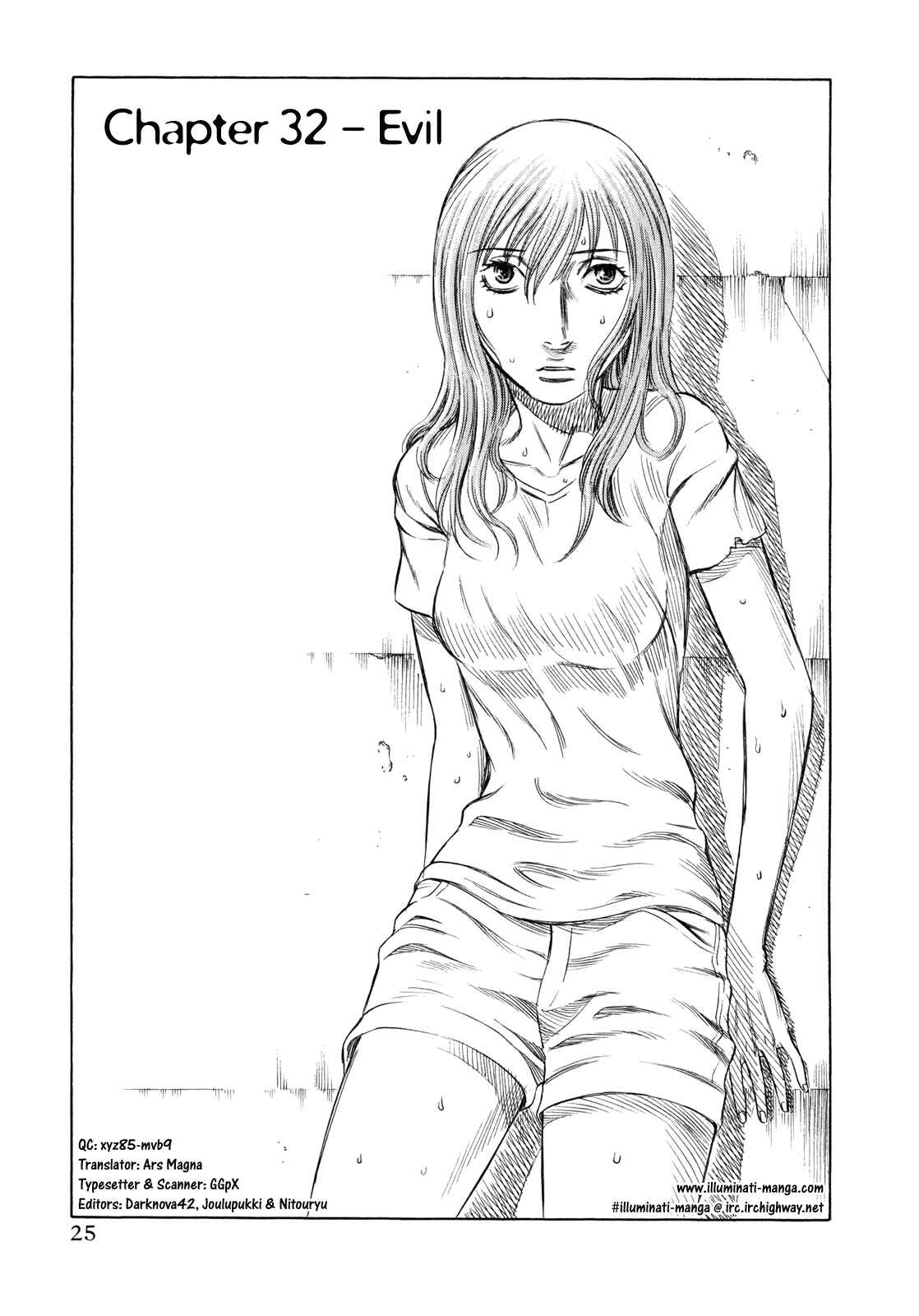 Page 1 Chapter 32 Jisatsutou