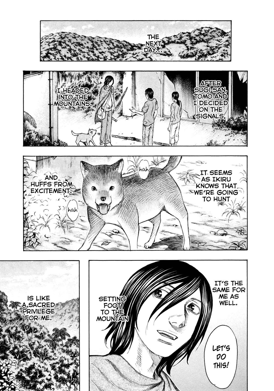 Page 17 Chapter 32 Jisatsutou