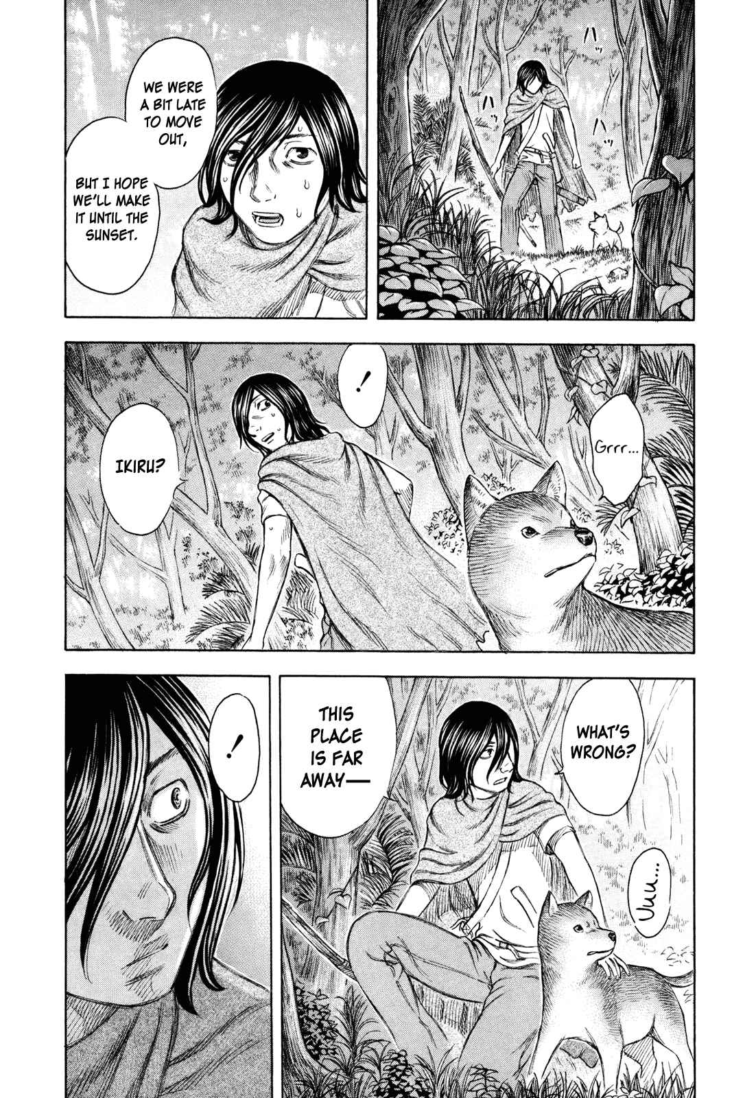 Page 18 Chapter 32 Jisatsutou