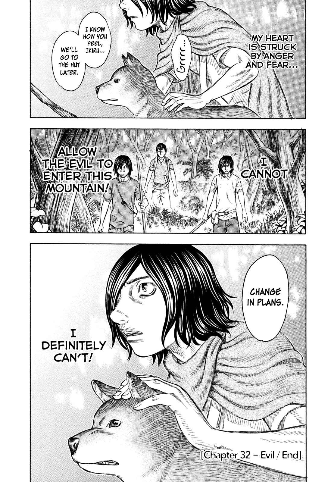 Page 20 Chapter 32 Jisatsutou