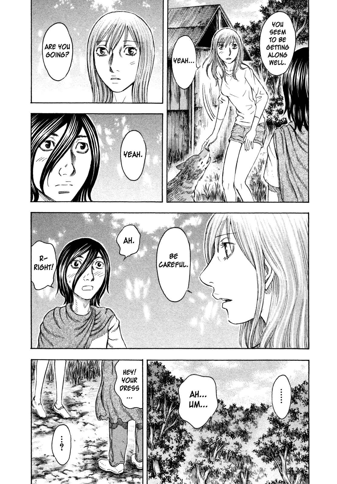 Page 16 Chapter 45 Jisatsutou