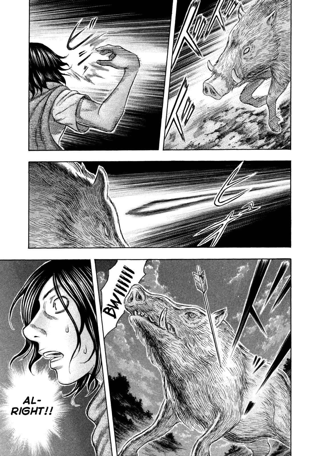 Page 7 Chapter 45 Jisatsutou