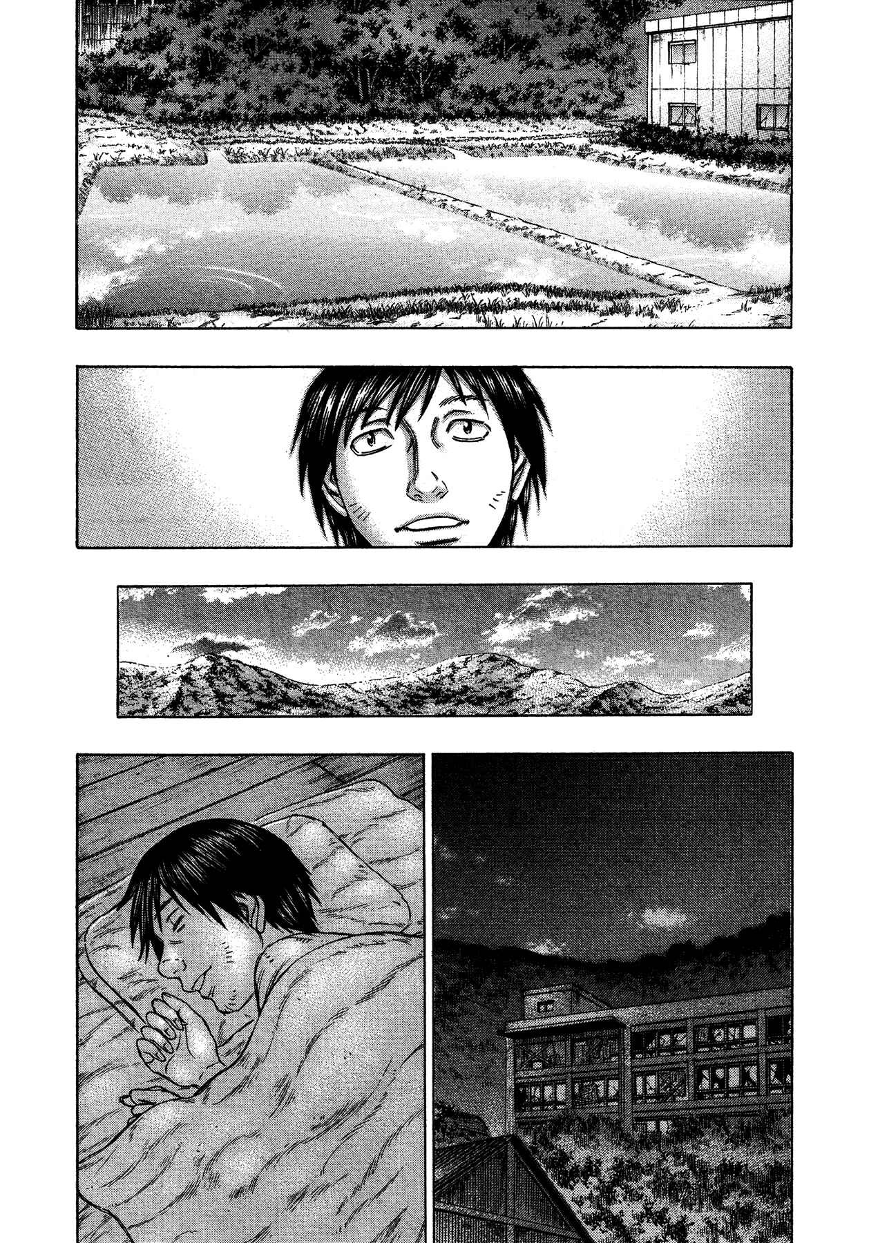Page 11 Chapter 116 Jisatsutou