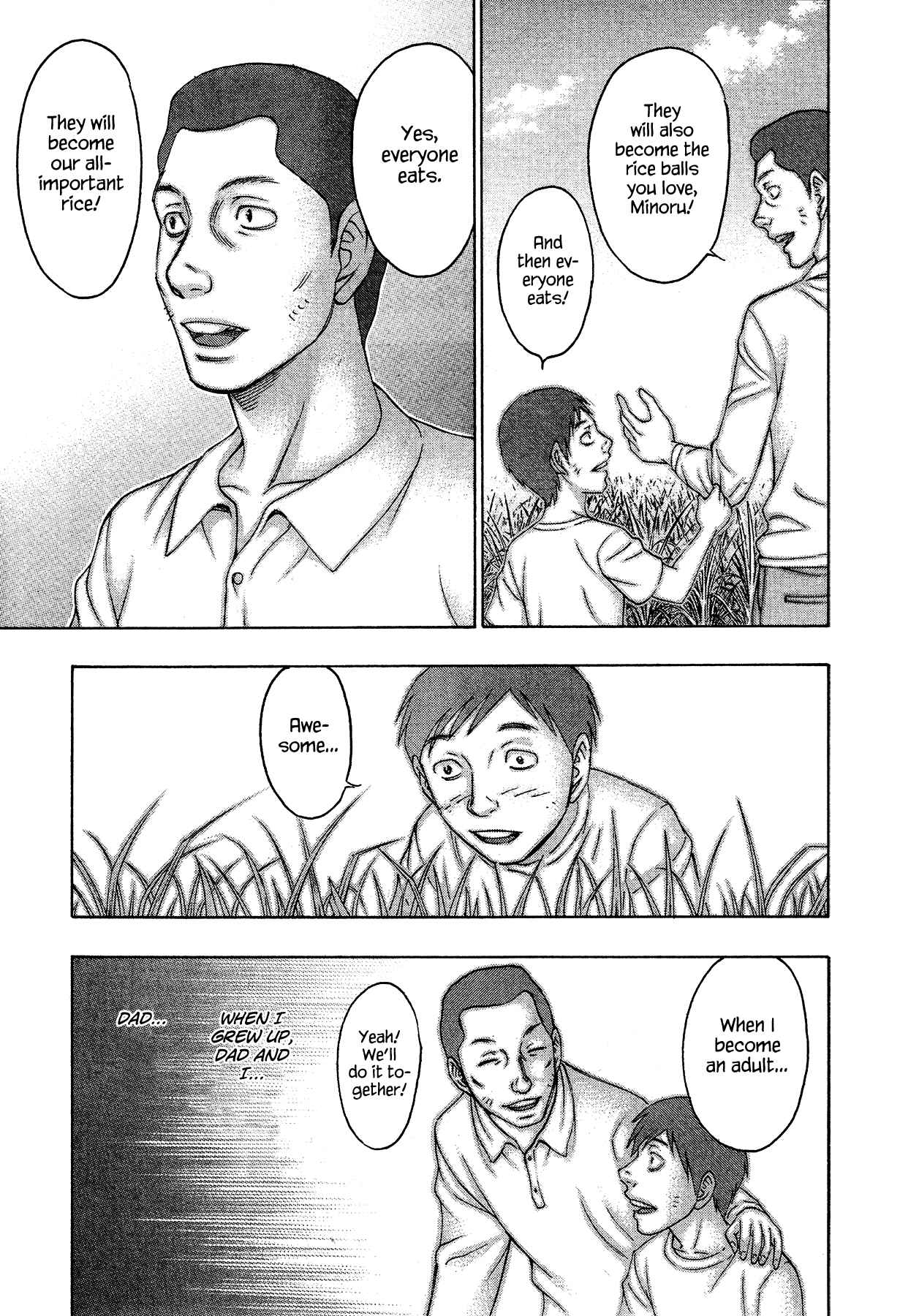 Page 13 Chapter 116 Jisatsutou
