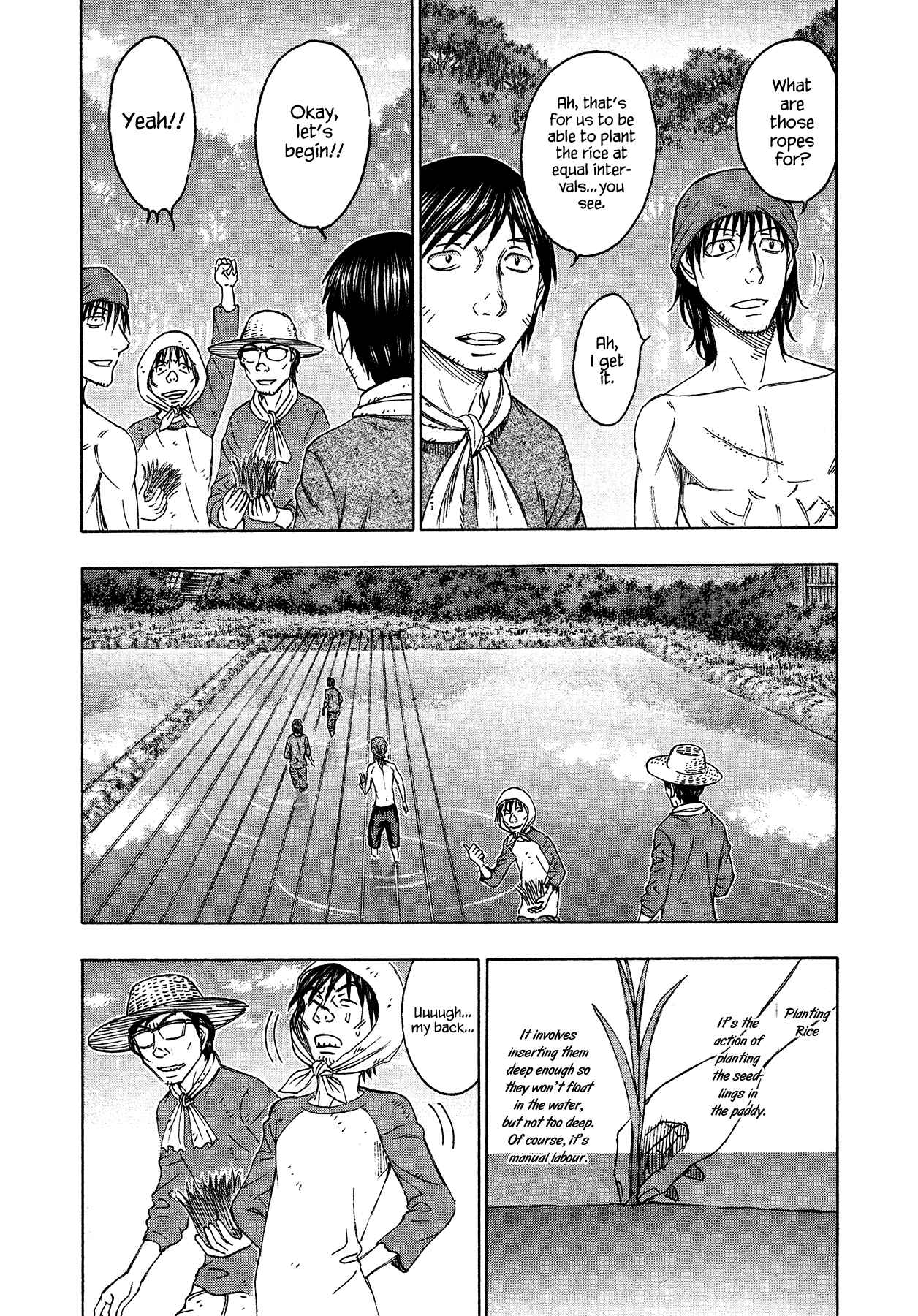 Page 16 Chapter 116 Jisatsutou