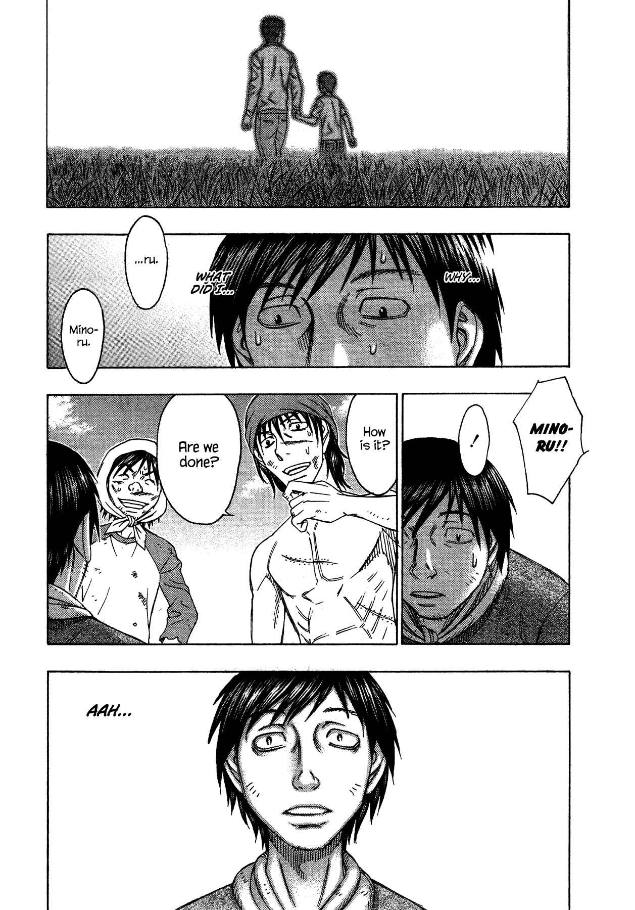 Page 19 Chapter 116 Jisatsutou