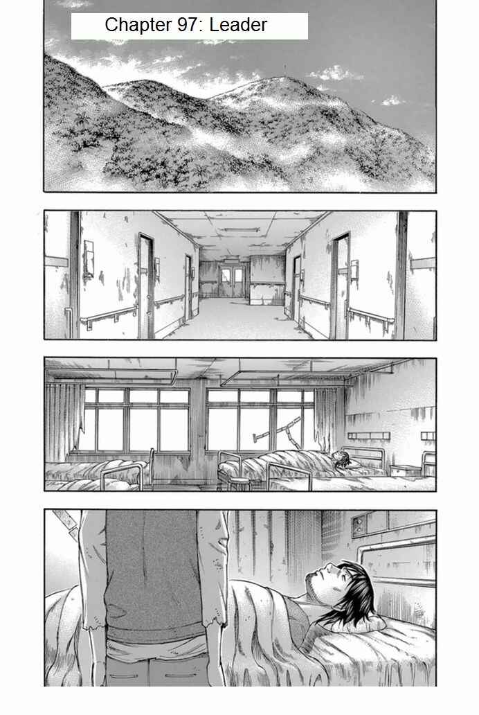 Page 1 Chapter 97 Jisatsutou