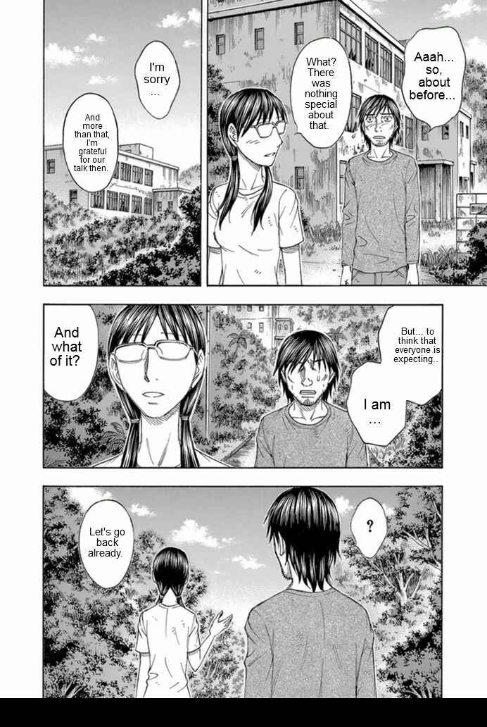 Page 10 Chapter 97 Jisatsutou