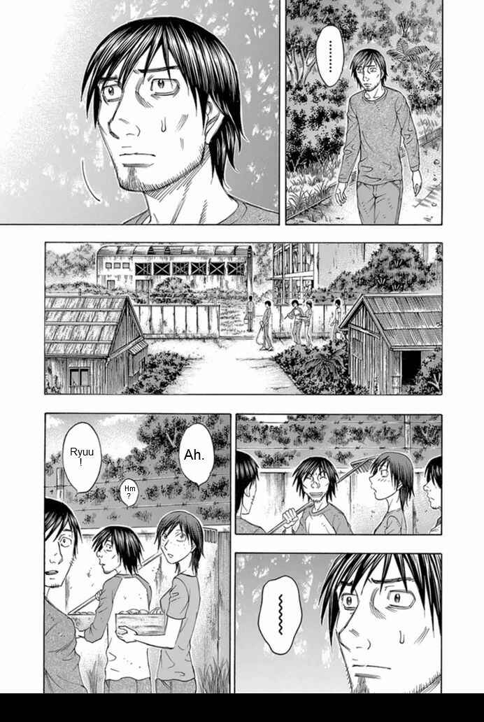 Page 11 Chapter 97 Jisatsutou