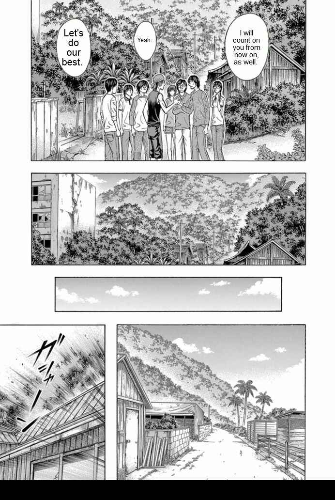Page 15 Chapter 97 Jisatsutou