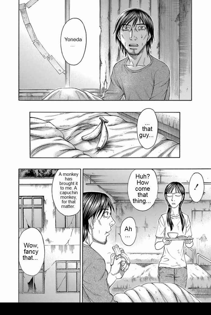 Page 4 Chapter 97 Jisatsutou