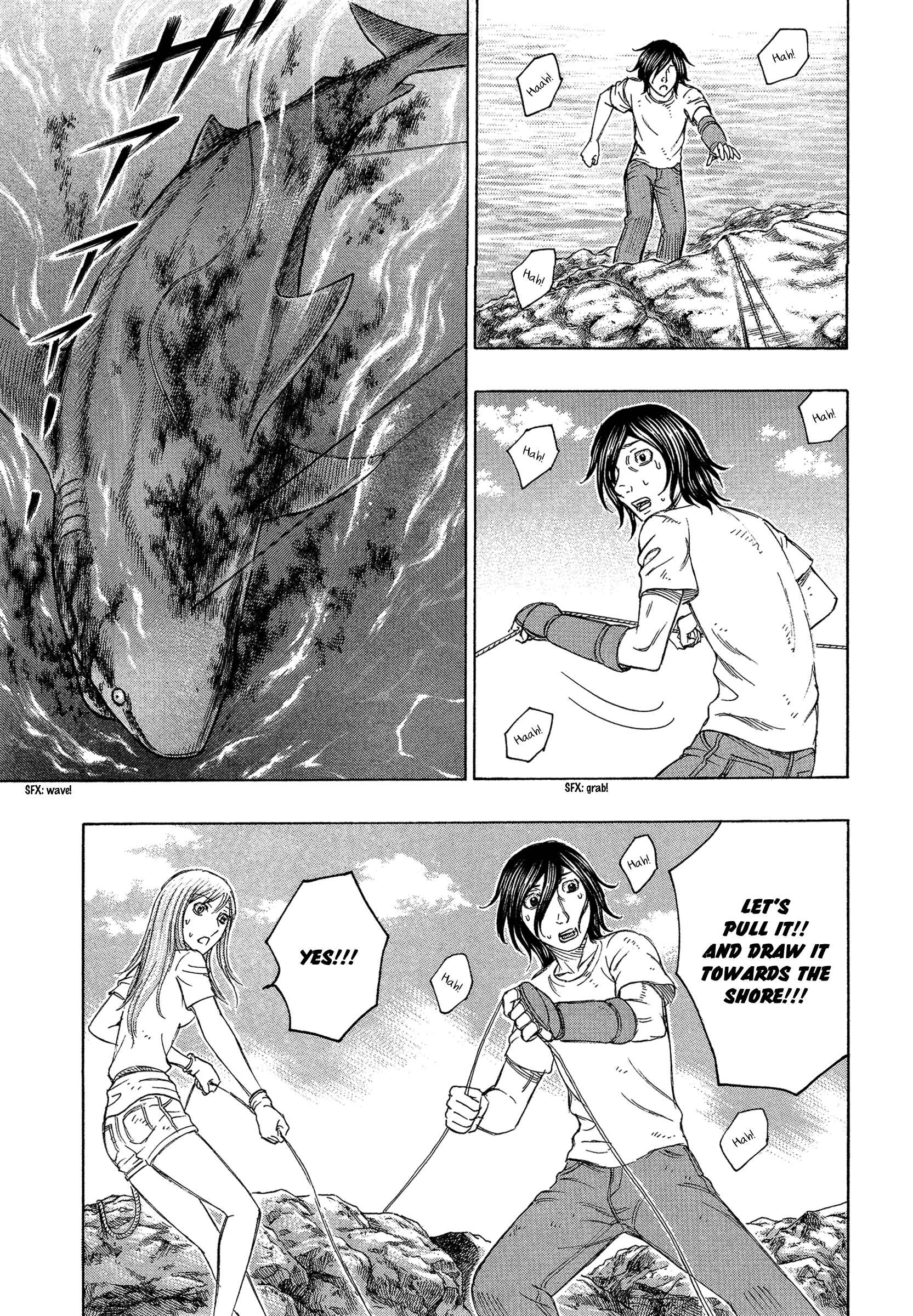 Page 13 Chapter 125 Jisatsutou