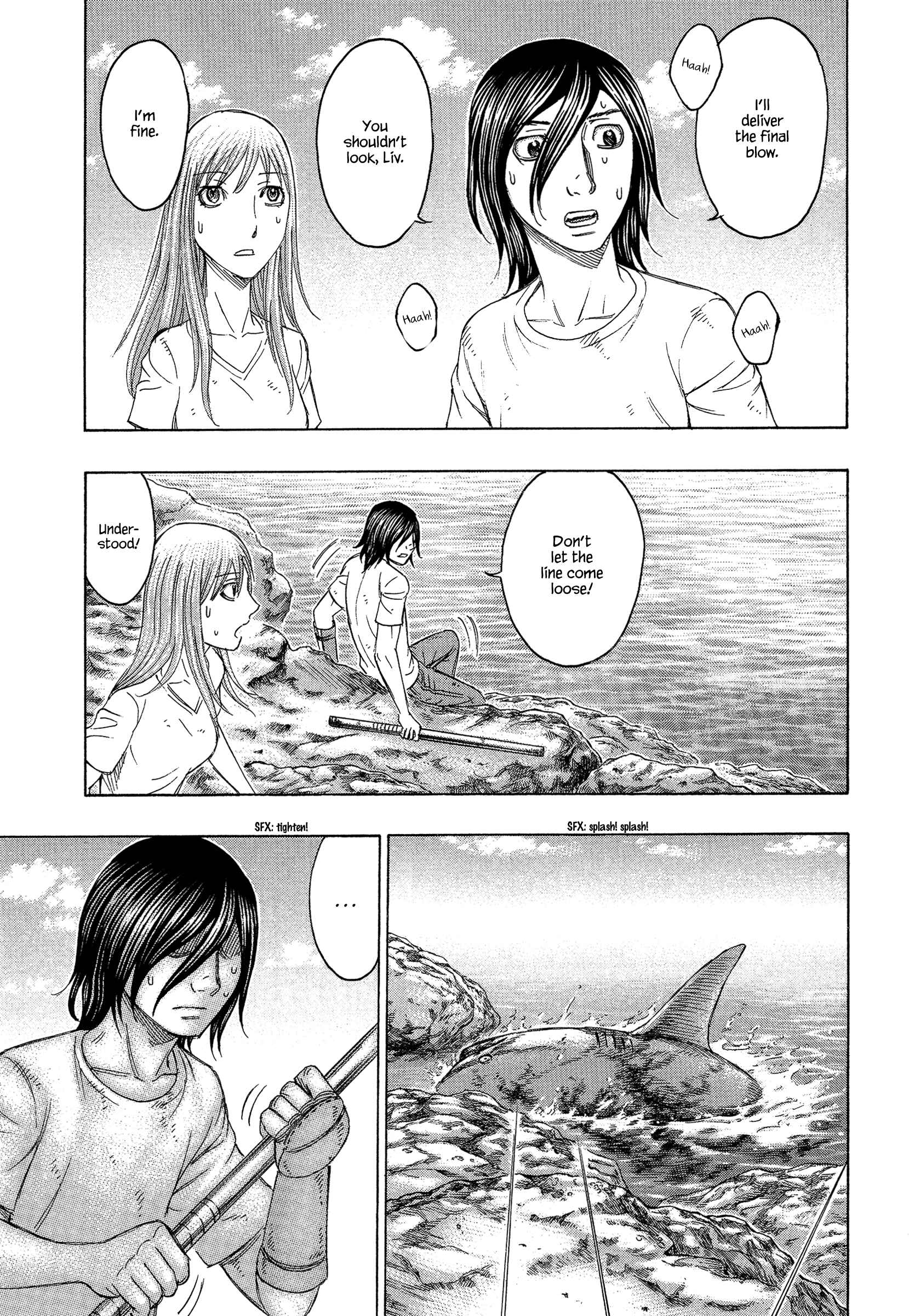 Page 15 Chapter 125 Jisatsutou