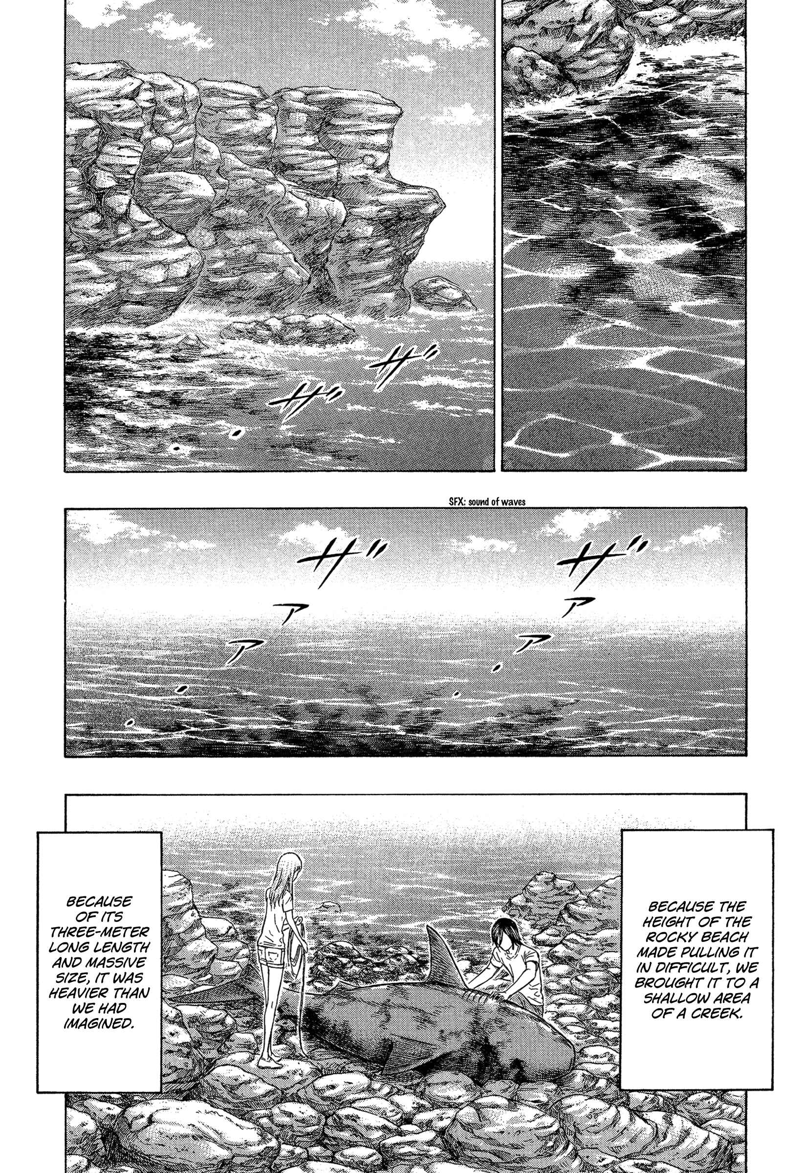Page 17 Chapter 125 Jisatsutou