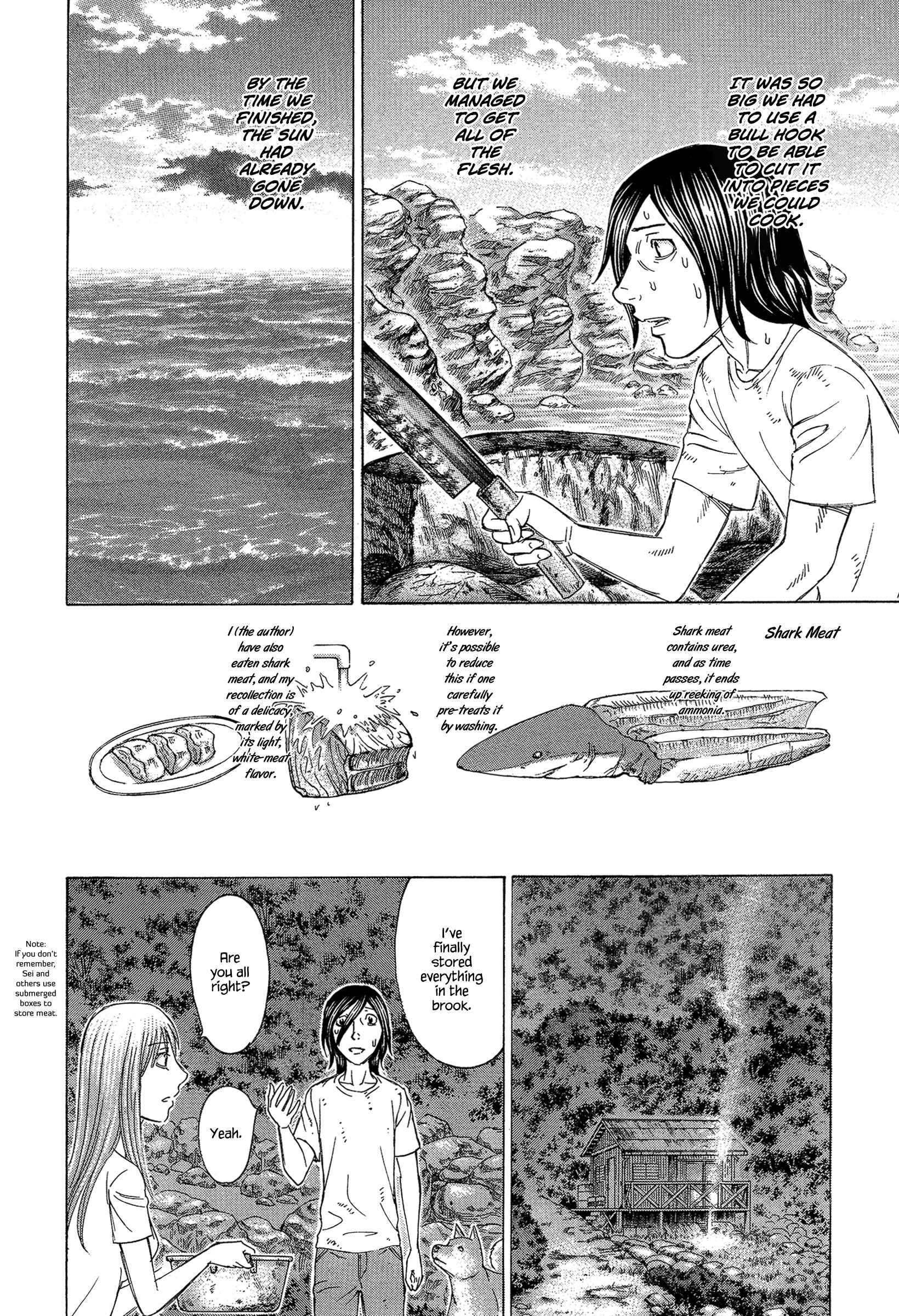 Page 18 Chapter 125 Jisatsutou
