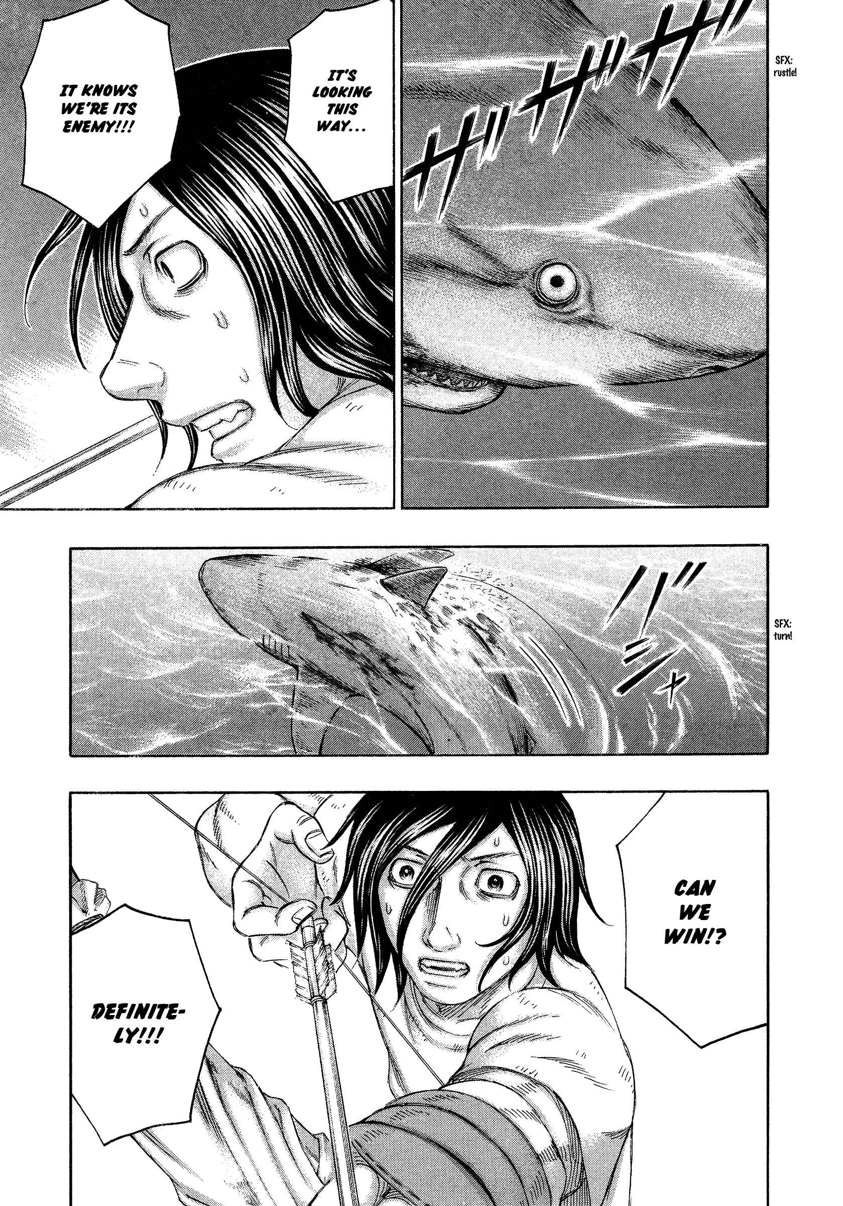 Page 3 Chapter 125 Jisatsutou
