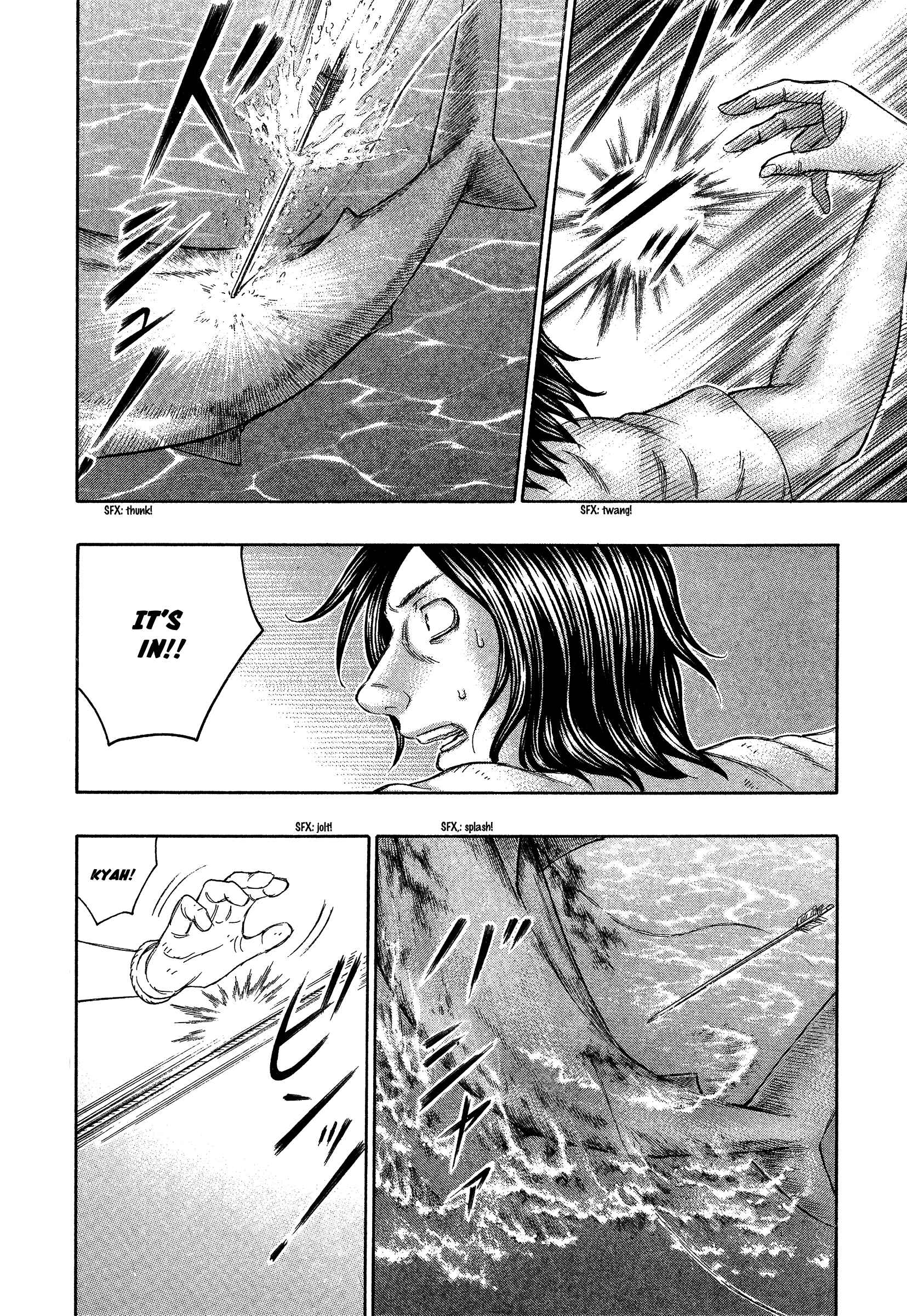 Page 4 Chapter 125 Jisatsutou