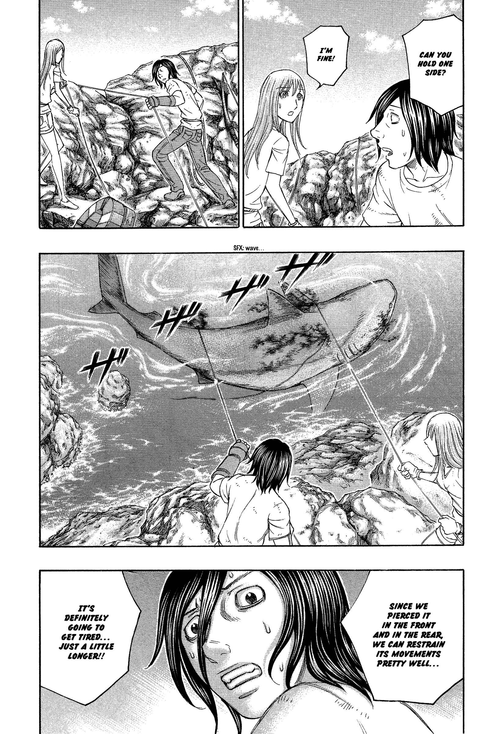 Page 6 Chapter 125 Jisatsutou