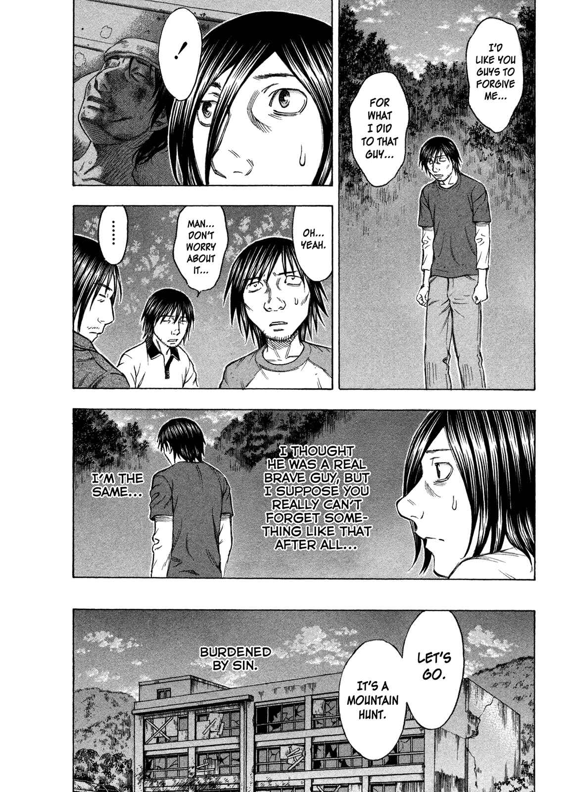 Page 10 Chapter 69 Jisatsutou