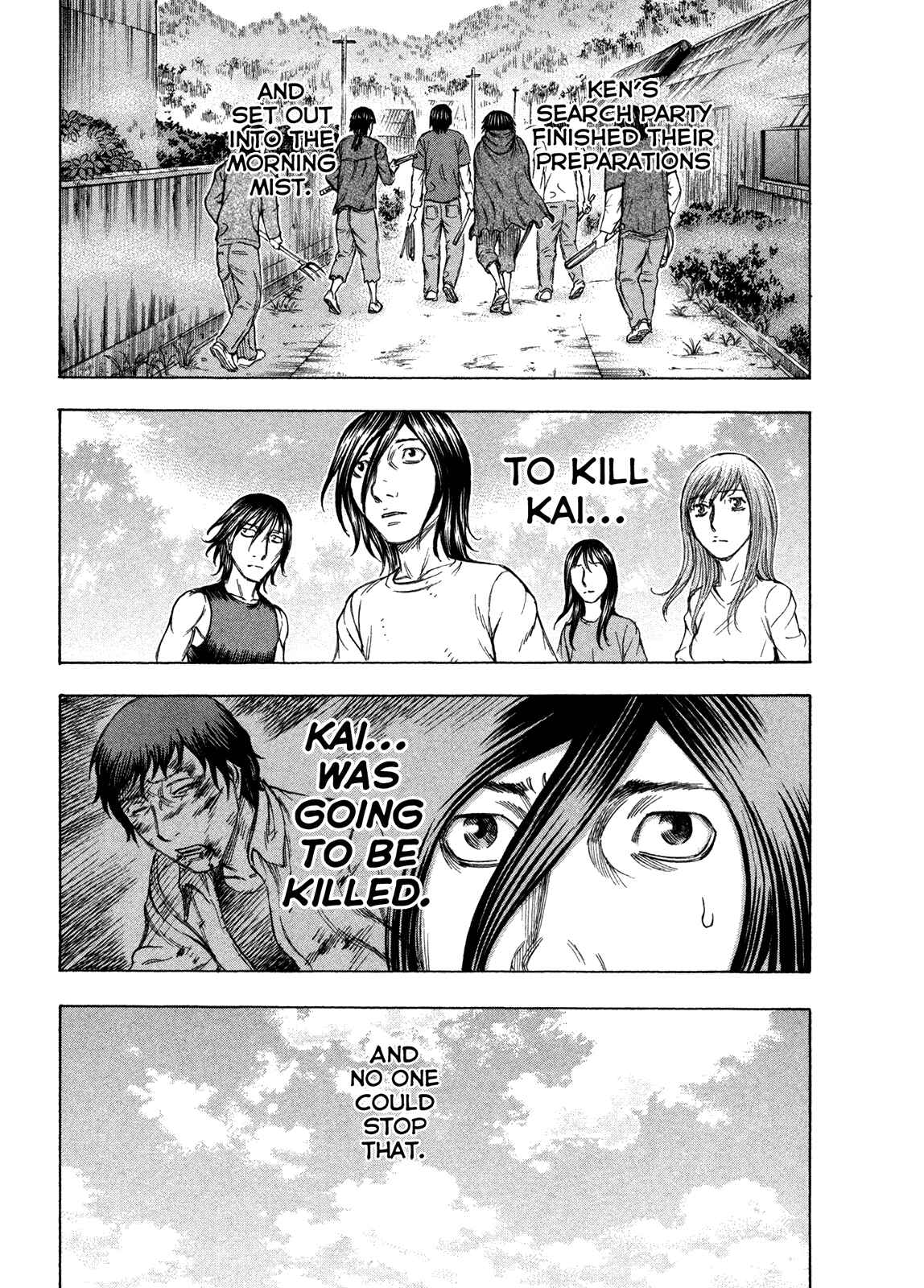 Page 11 Chapter 69 Jisatsutou
