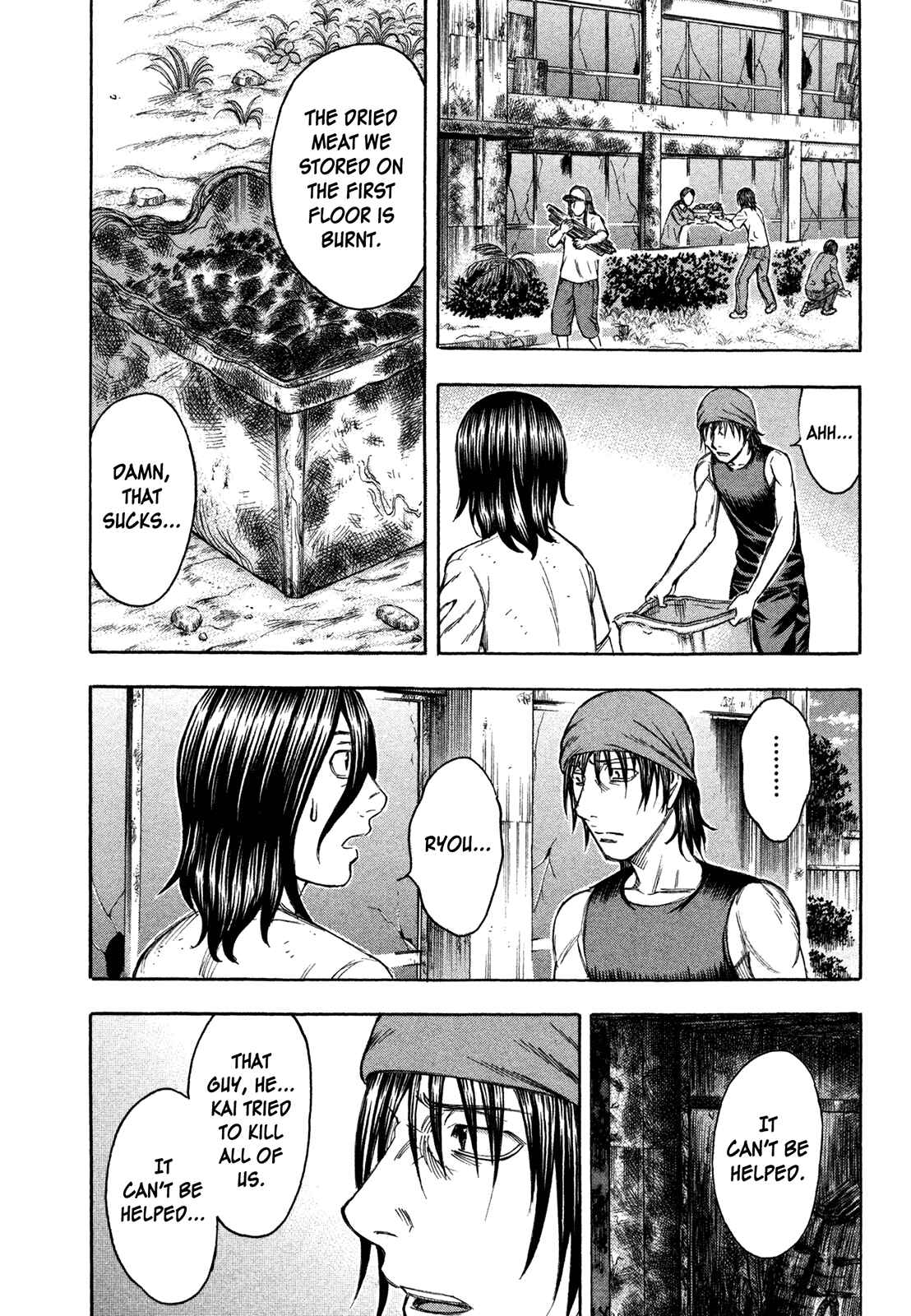 Page 12 Chapter 69 Jisatsutou