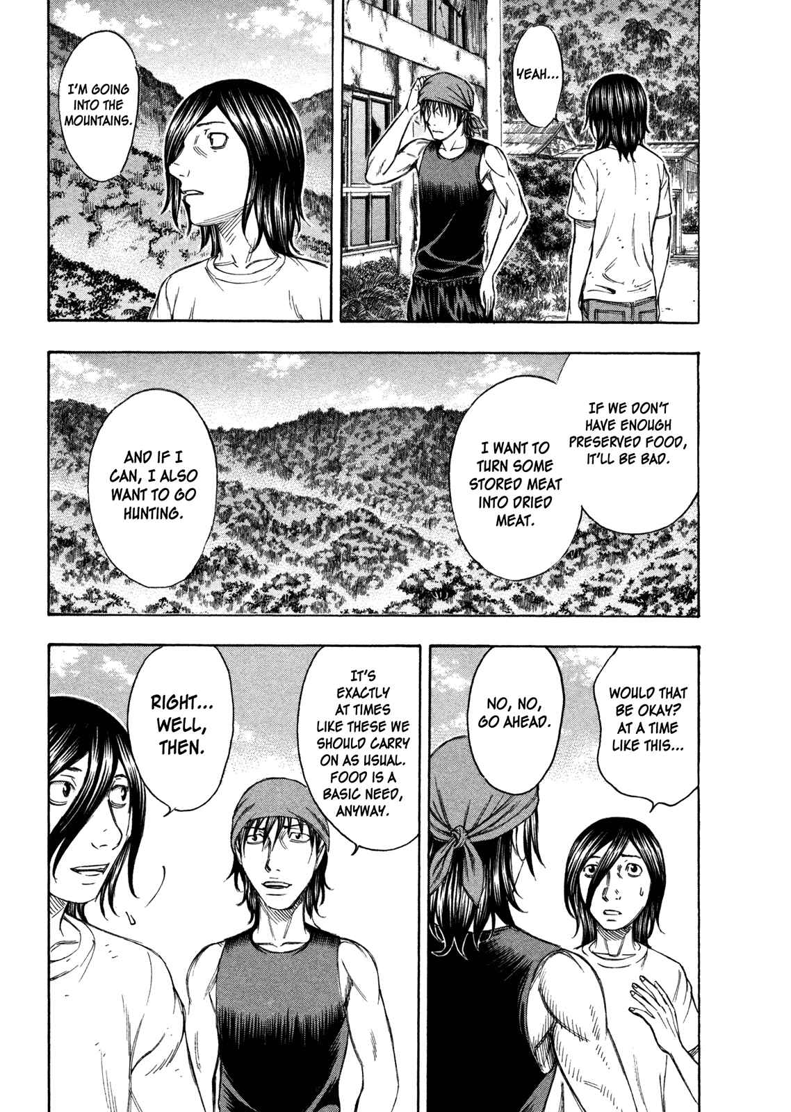 Page 13 Chapter 69 Jisatsutou