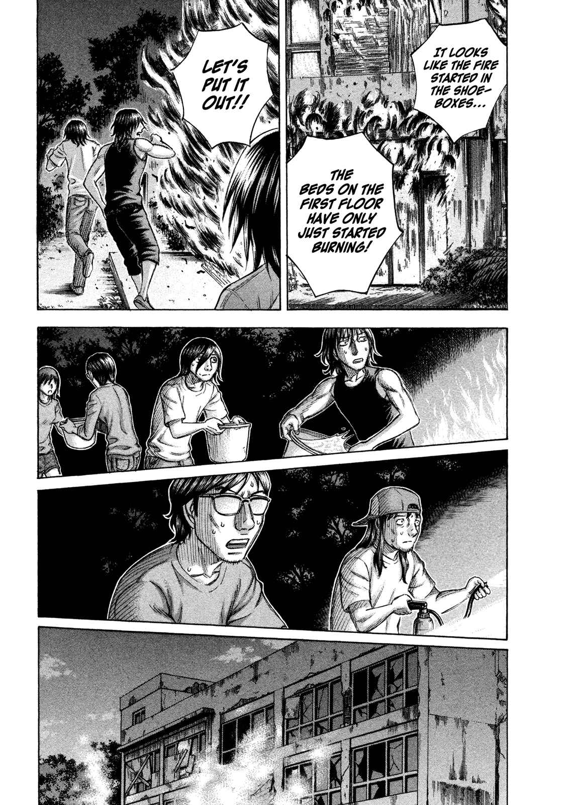 Page 5 Chapter 69 Jisatsutou