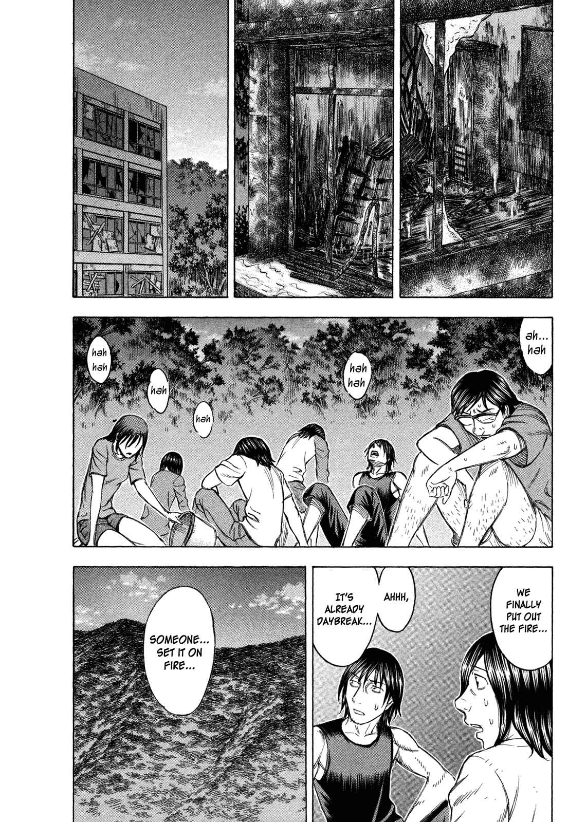 Page 6 Chapter 69 Jisatsutou