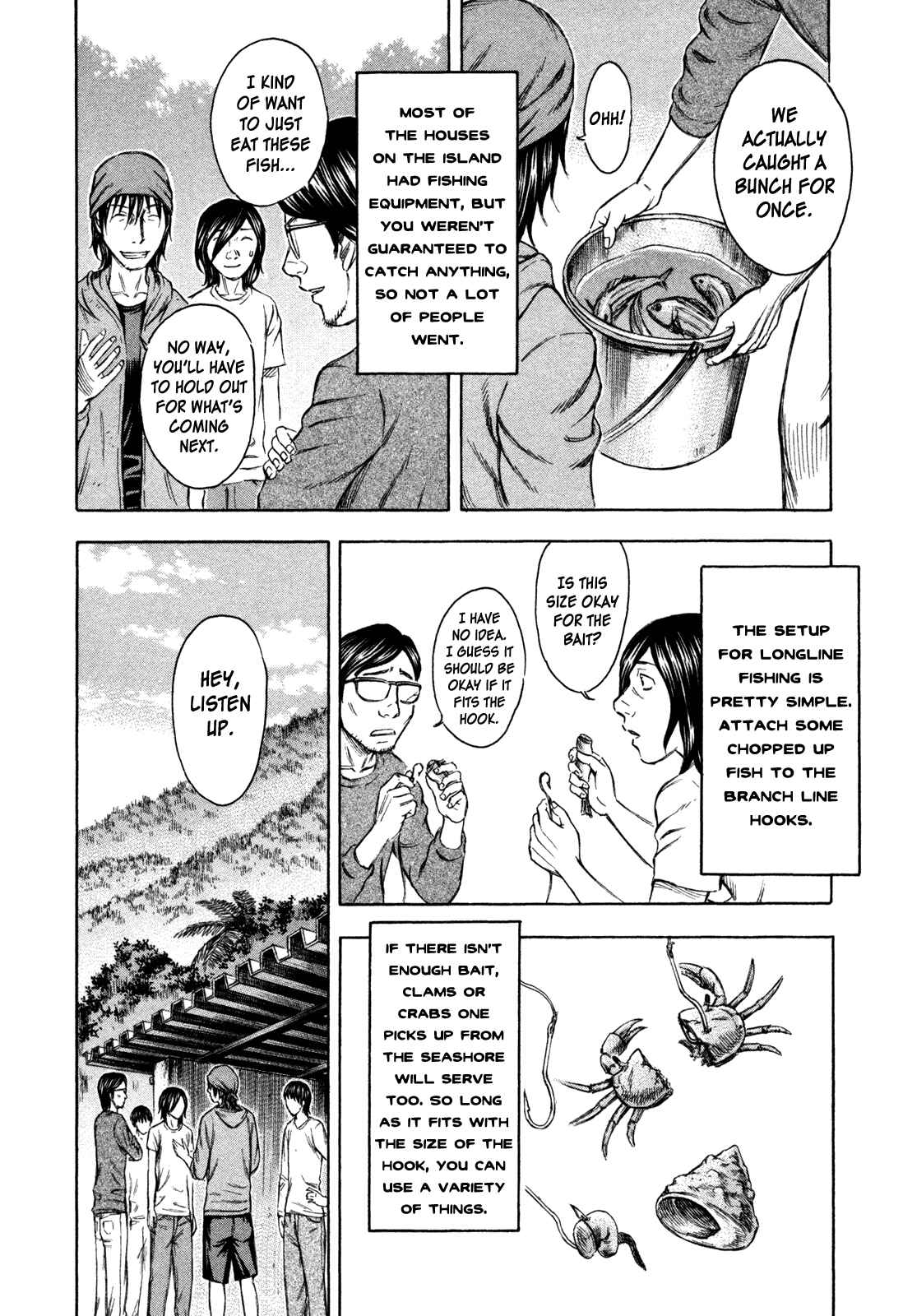 Page 12 Chapter 43 Jisatsutou