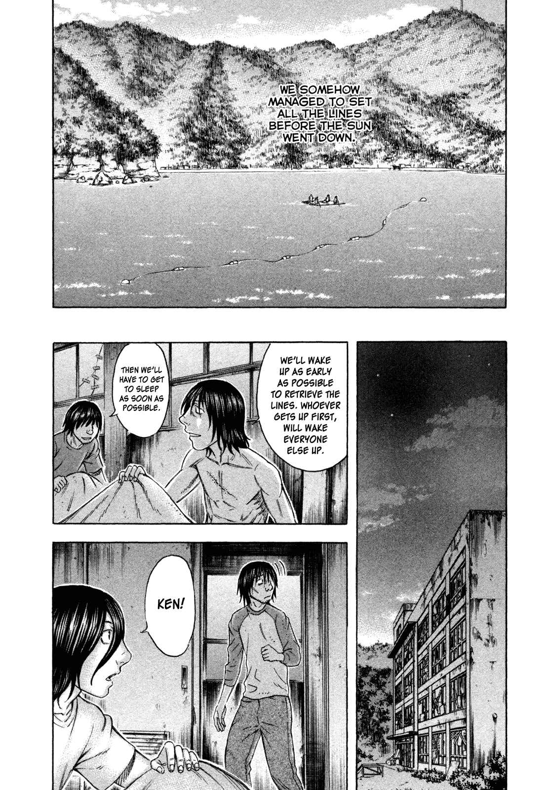 Page 16 Chapter 43 Jisatsutou