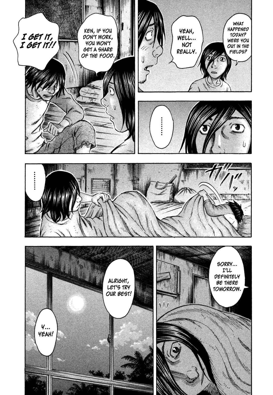 Page 17 Chapter 43 Jisatsutou