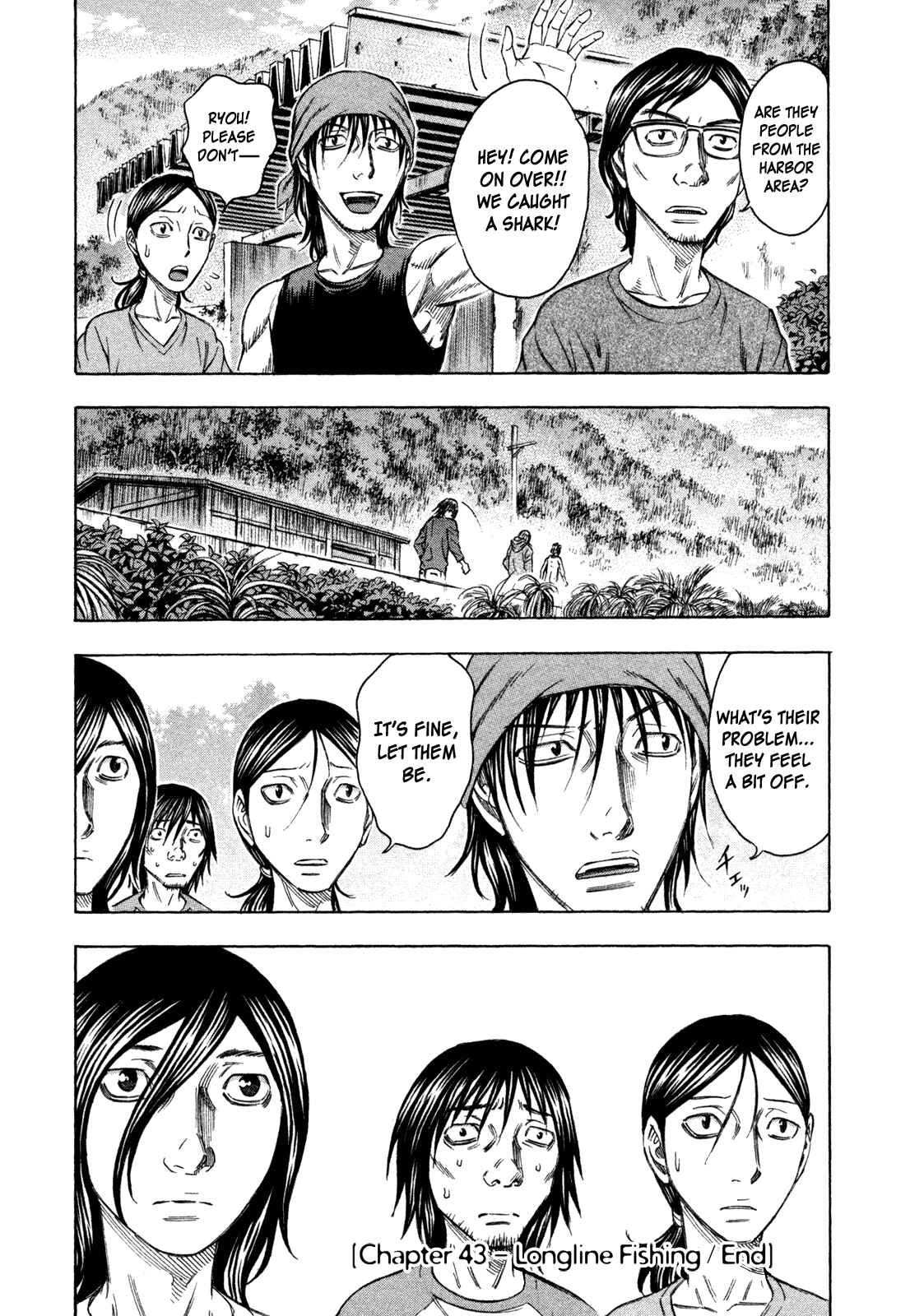 Page 20 Chapter 43 Jisatsutou