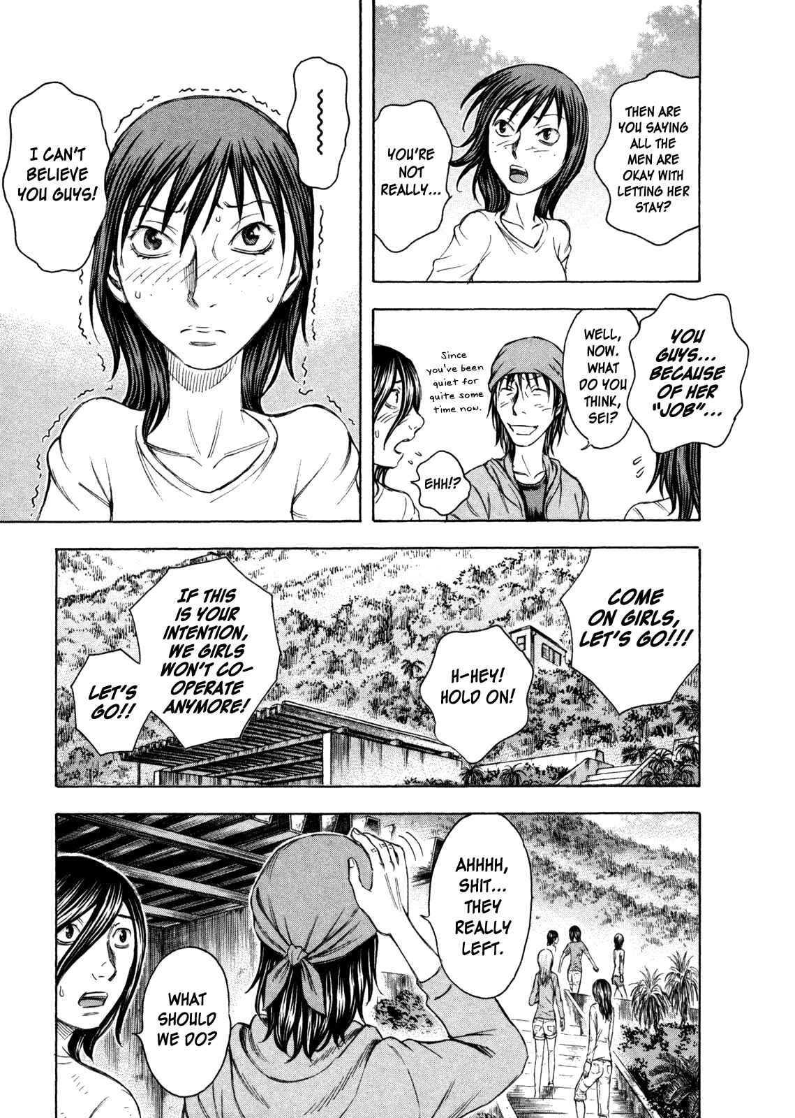 Page 3 Chapter 43 Jisatsutou