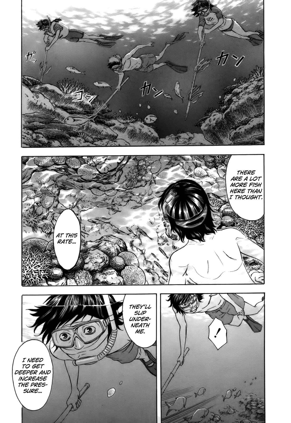 Page 13 Chapter 6 Jisatsutou