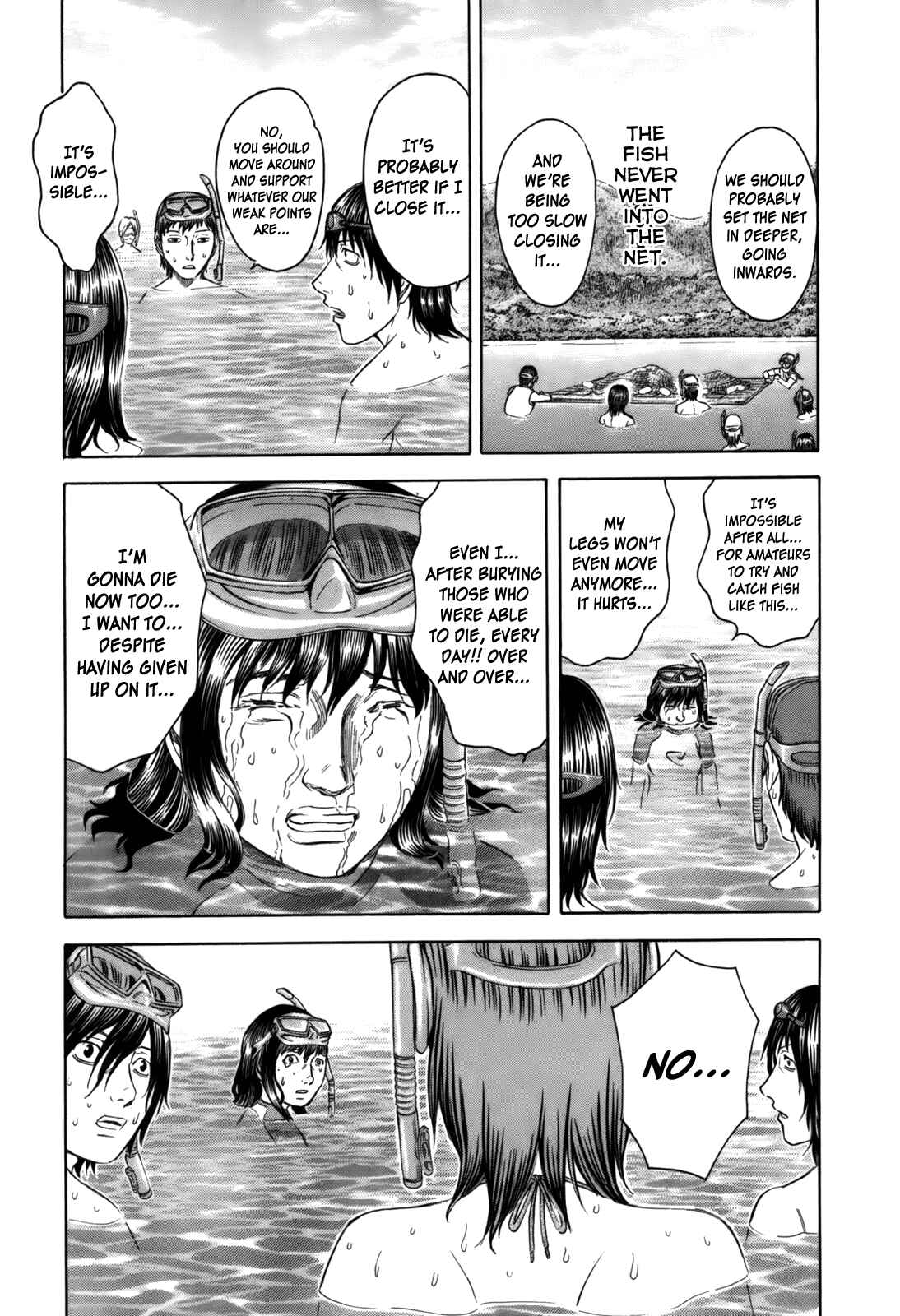Page 15 Chapter 6 Jisatsutou