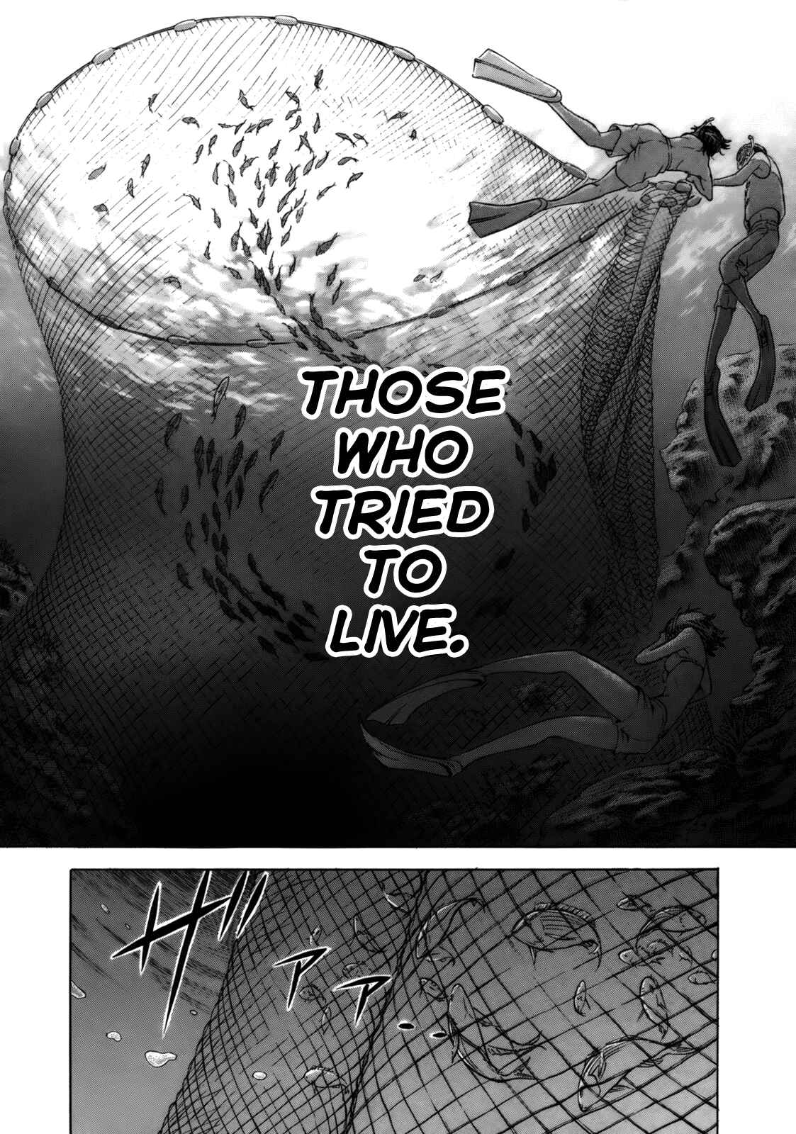 Page 19 Chapter 6 Jisatsutou