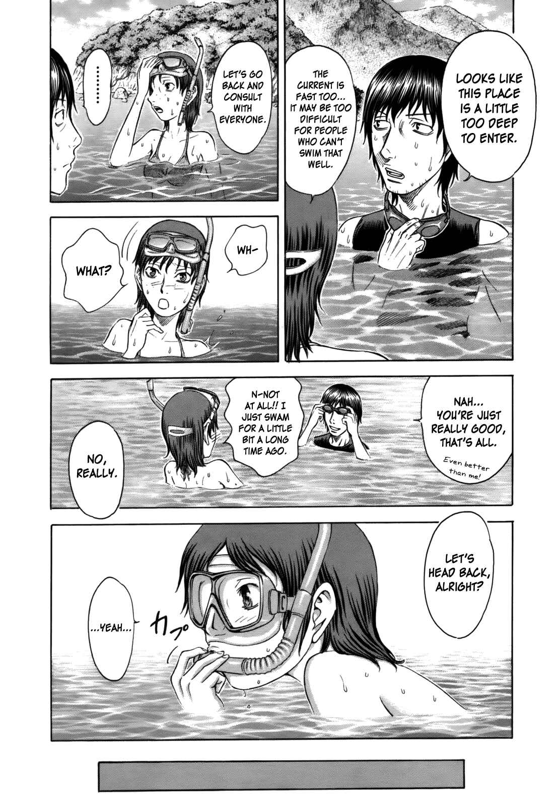 Page 4 Chapter 6 Jisatsutou