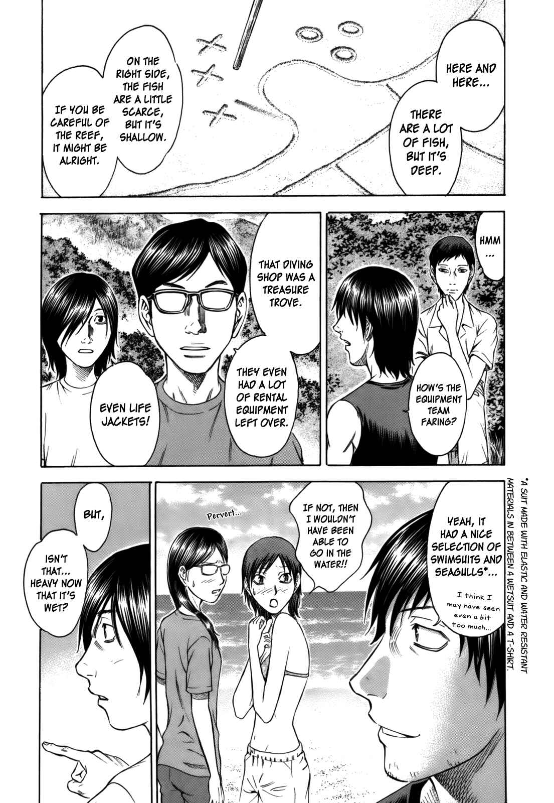 Page 5 Chapter 6 Jisatsutou