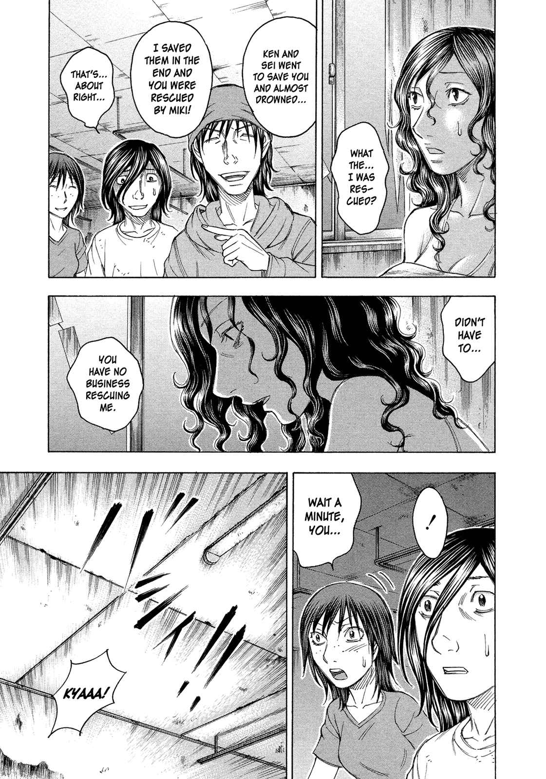 Page 15 Chapter 87 Jisatsutou