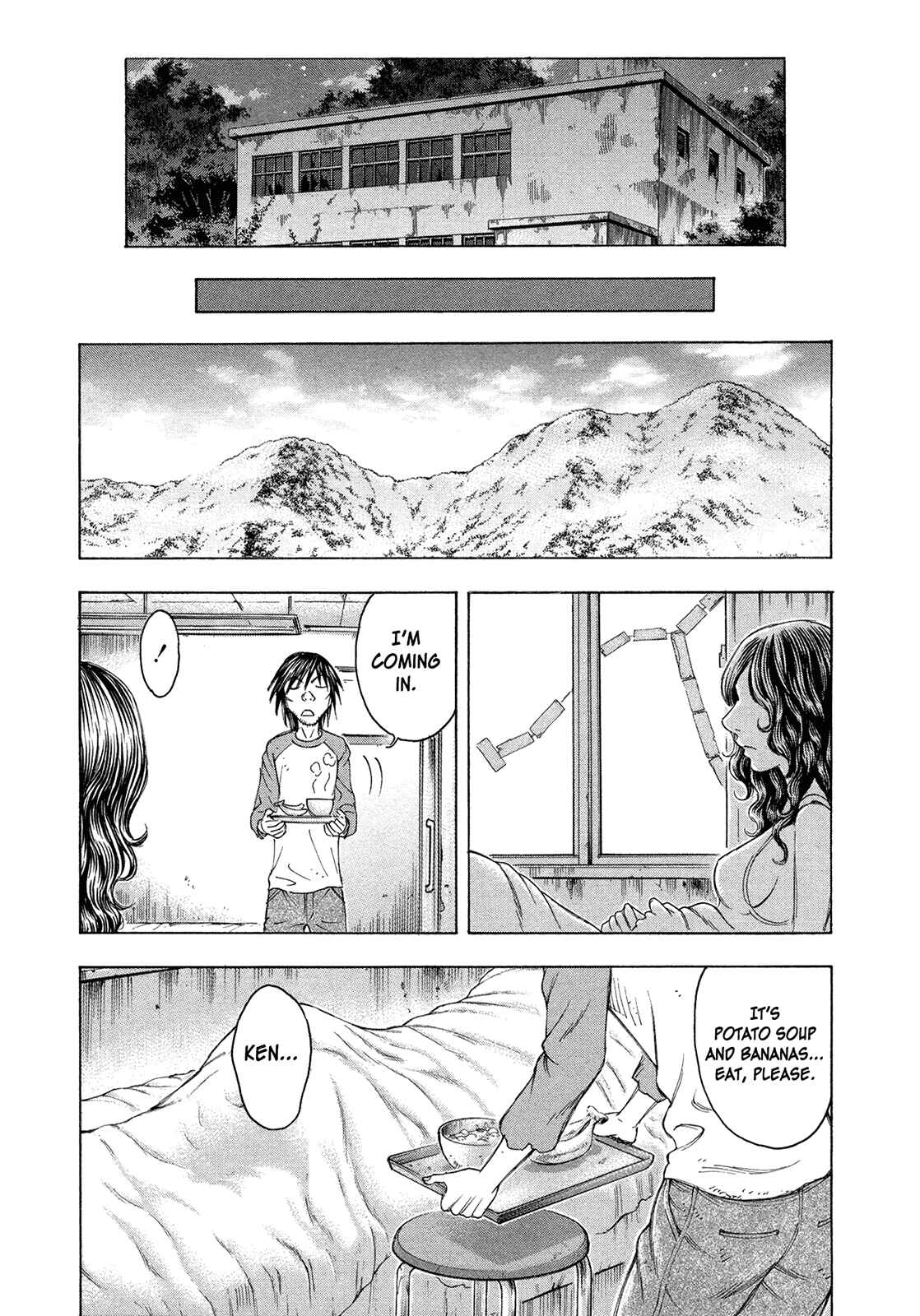 Page 19 Chapter 87 Jisatsutou