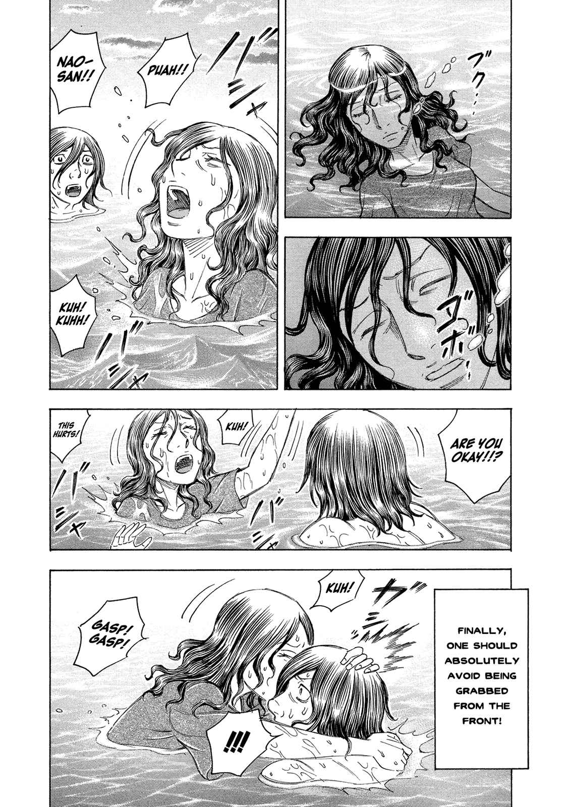 Page 6 Chapter 87 Jisatsutou