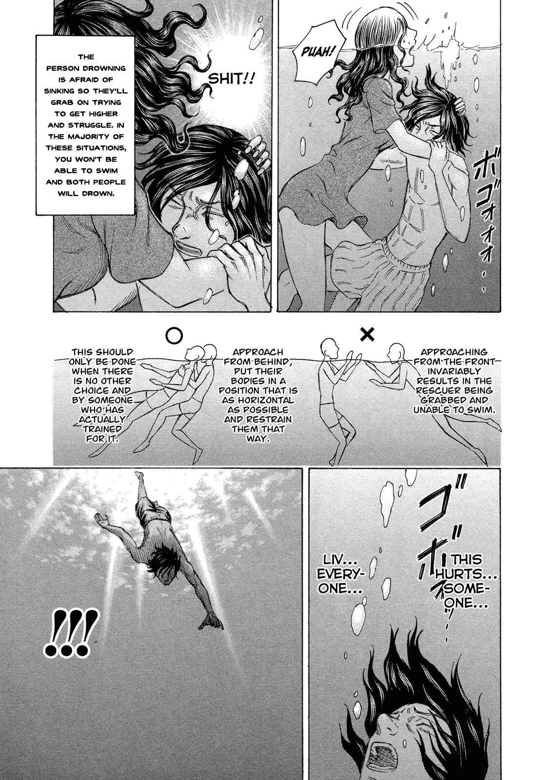 Page 7 Chapter 87 Jisatsutou